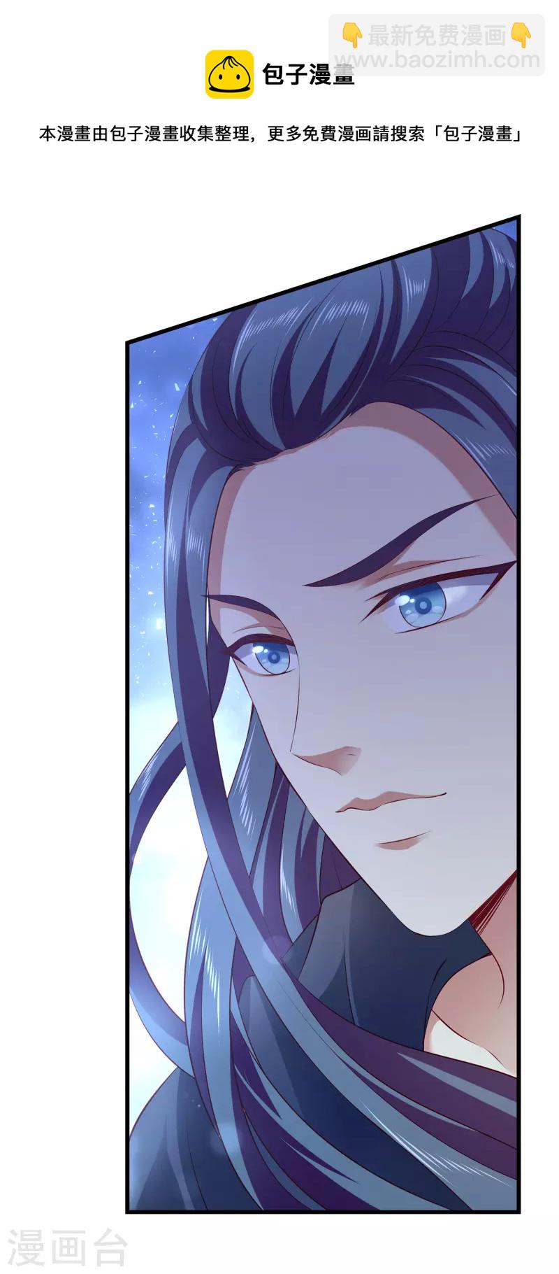 第113话 小别胜新婚32