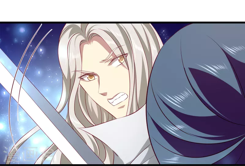 第107话 她是我的女人！29