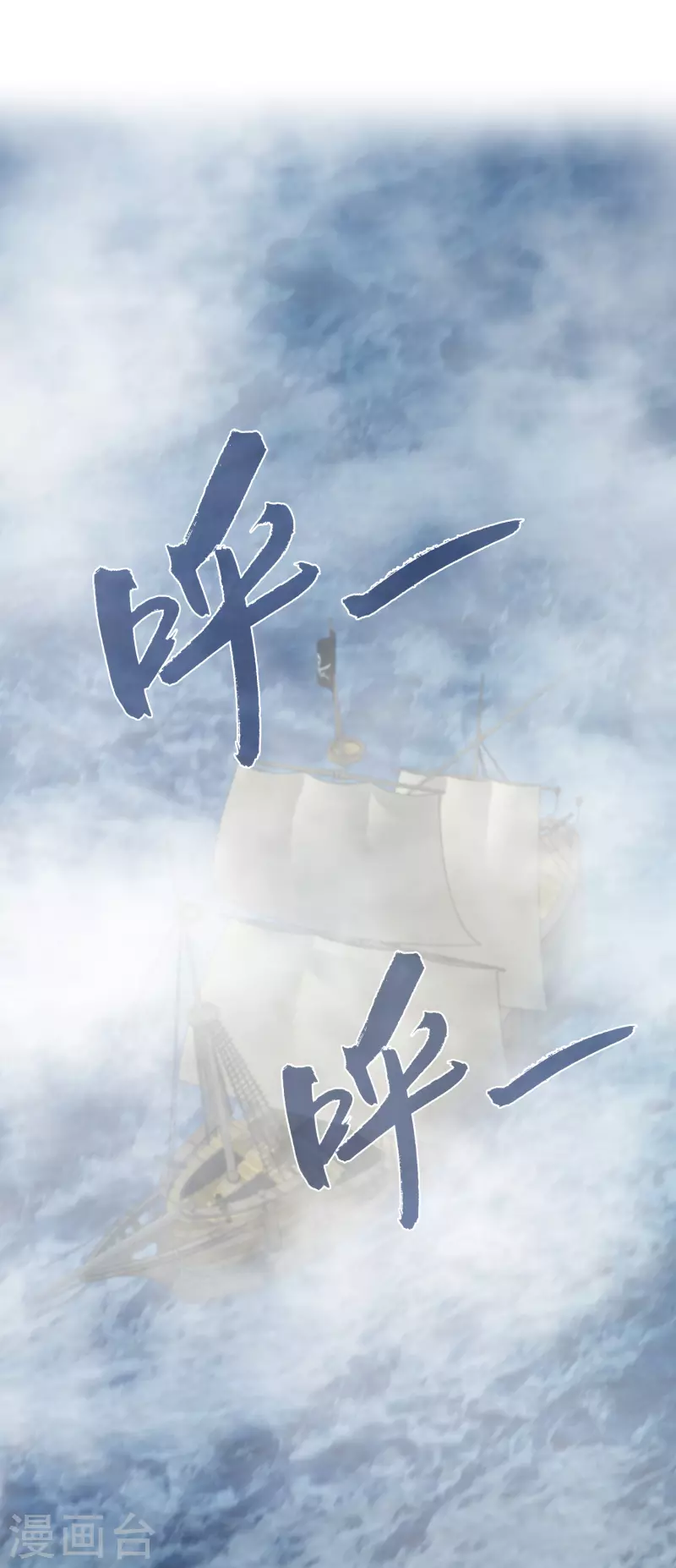 第123话 你的目标就是我的方向17