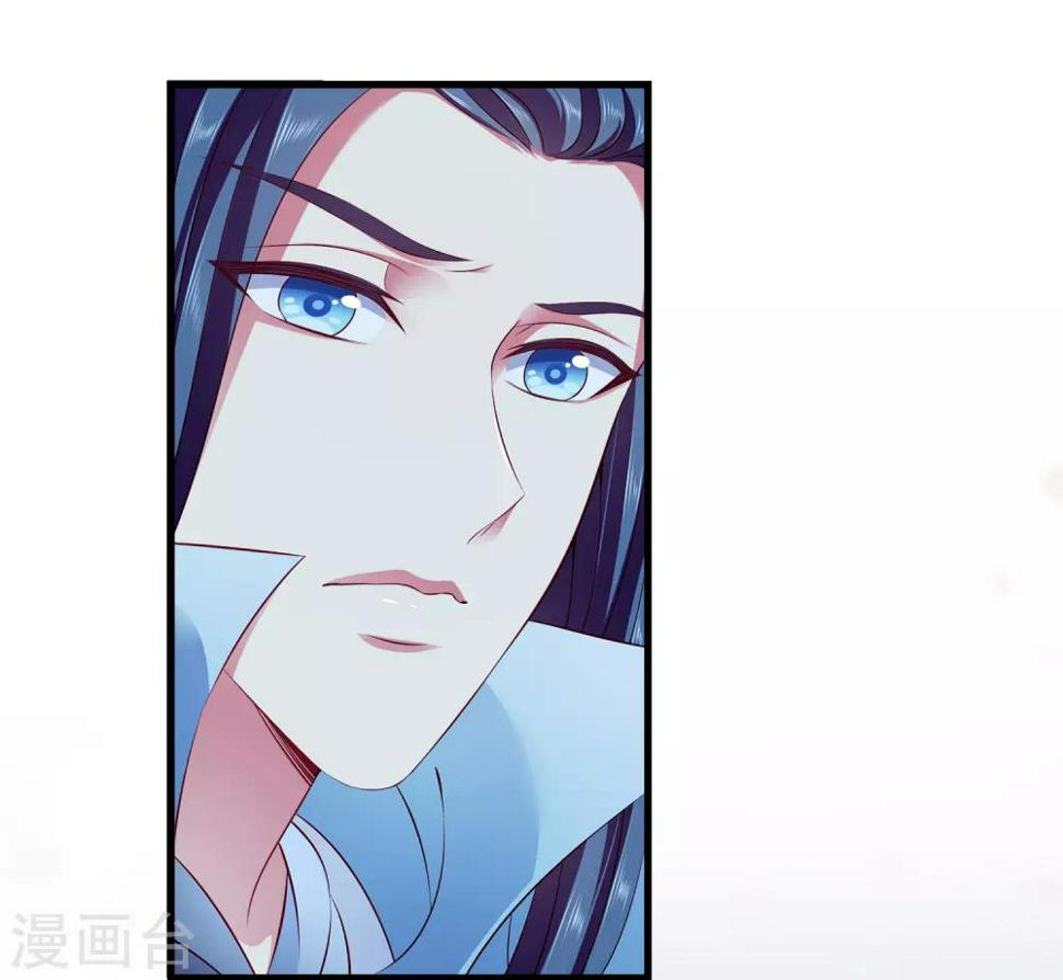 第102话 女主太惨了29