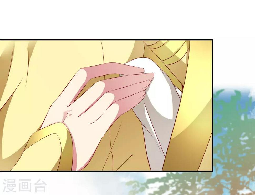 第85话 曾经的故事为何让我落泪？19