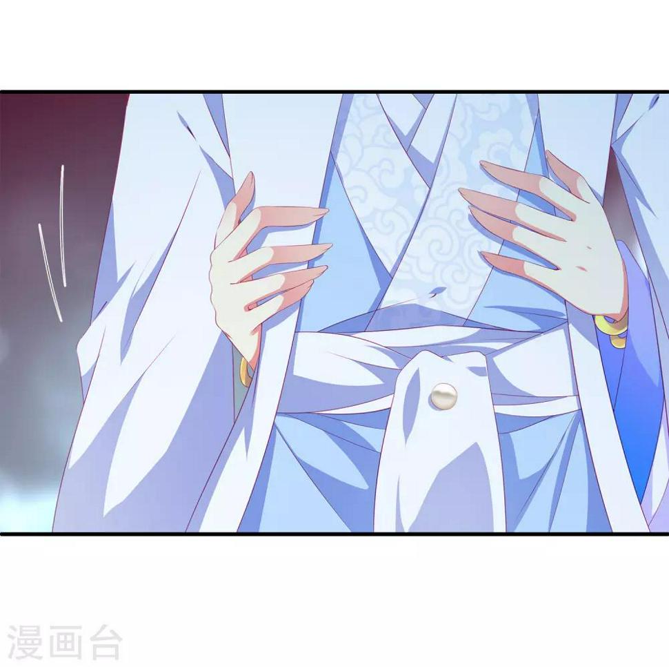 第47话 忽然出现的意外7