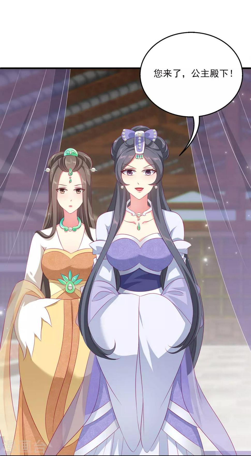 第69话 碧长老害怕的事情31