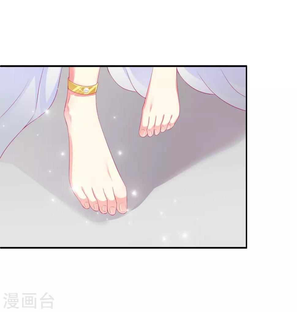 第28话 暗潮涌动的庆典1