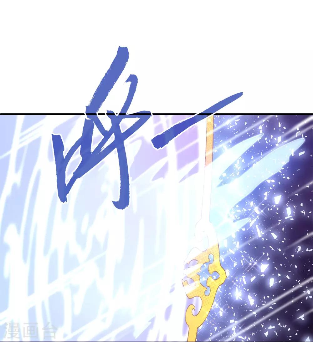第11话 这一切到底是怎么回事？24