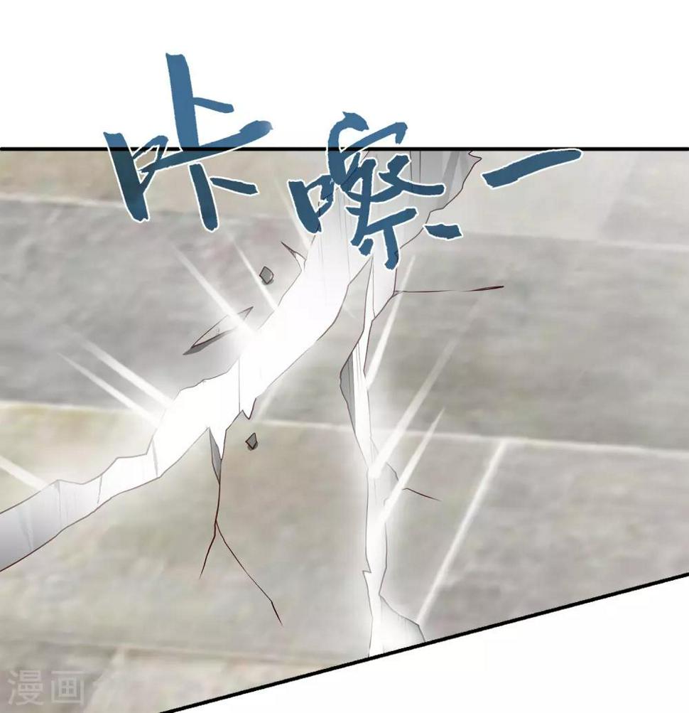 第72话 你们是逃不出去的！6