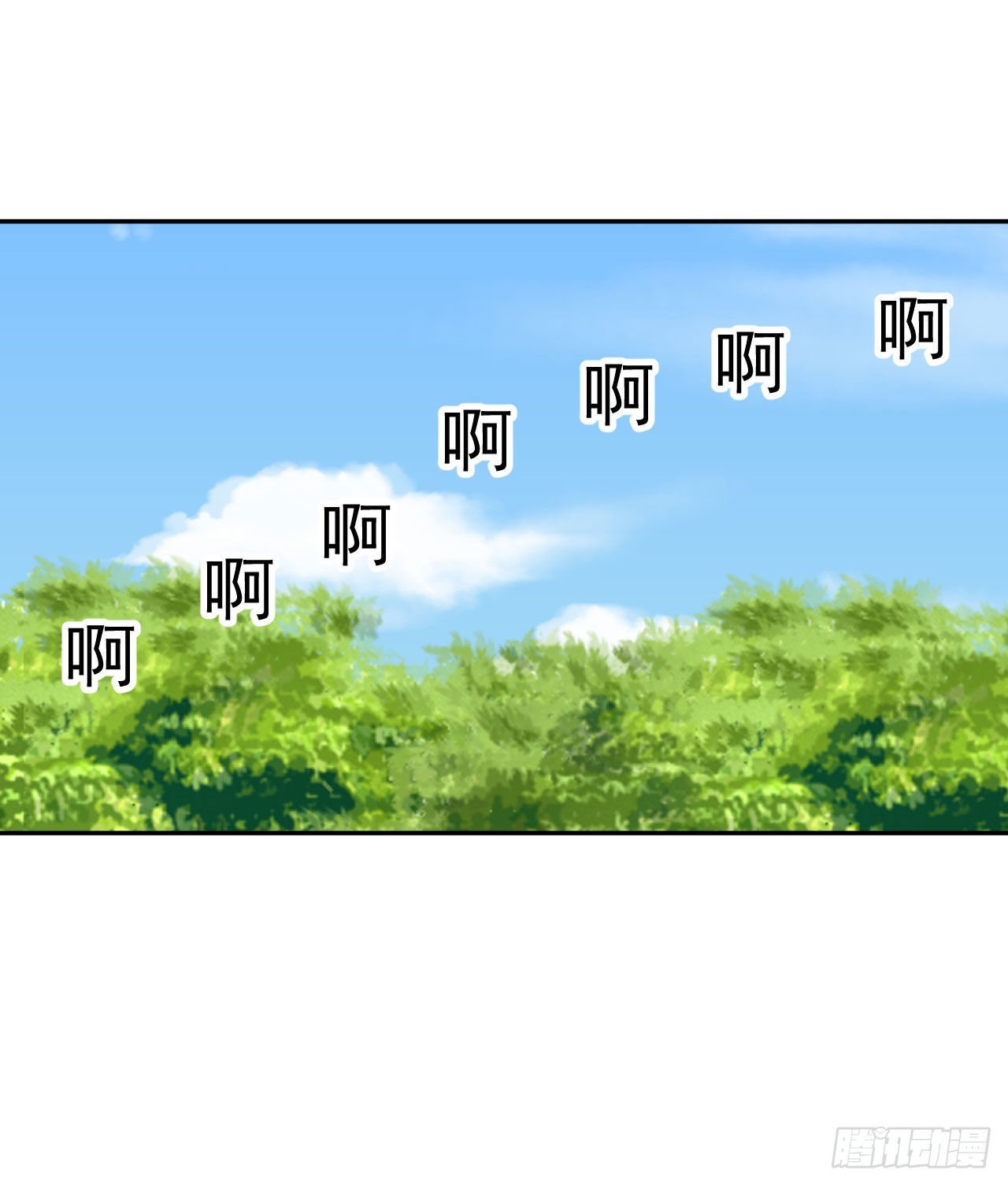 第3话  和她的误会34