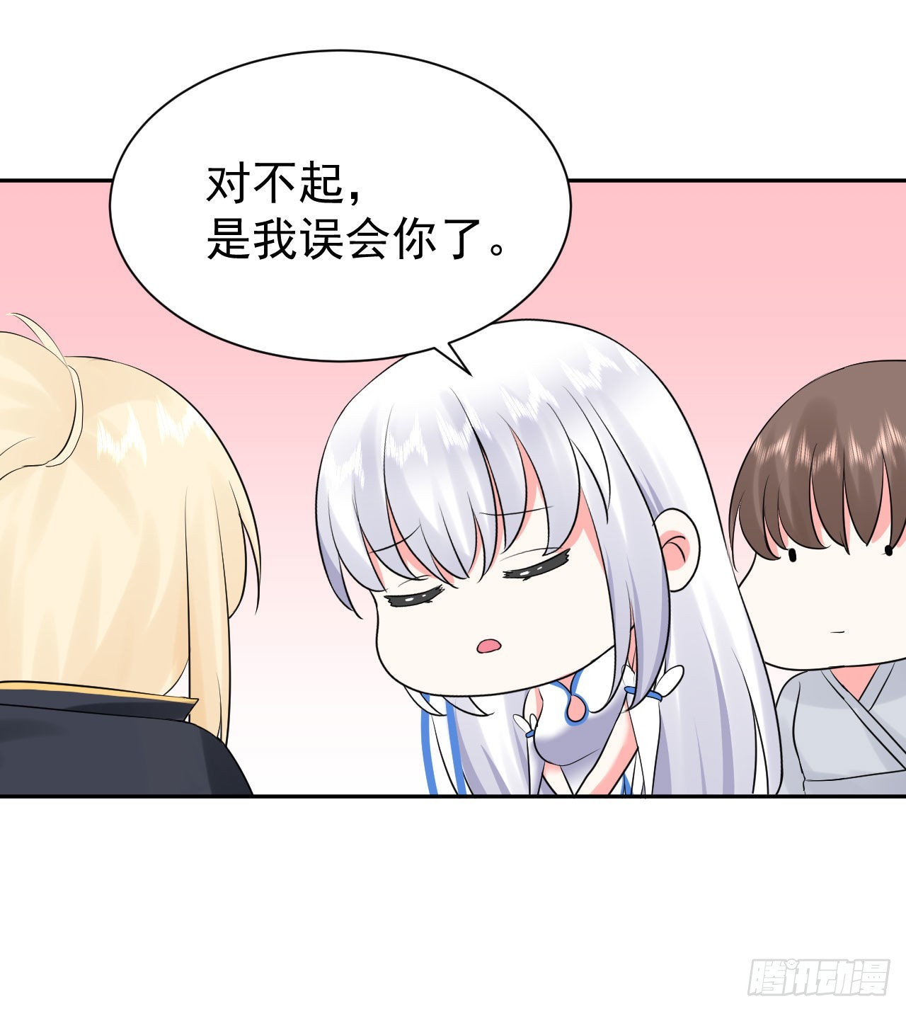 第3话  和她的误会25