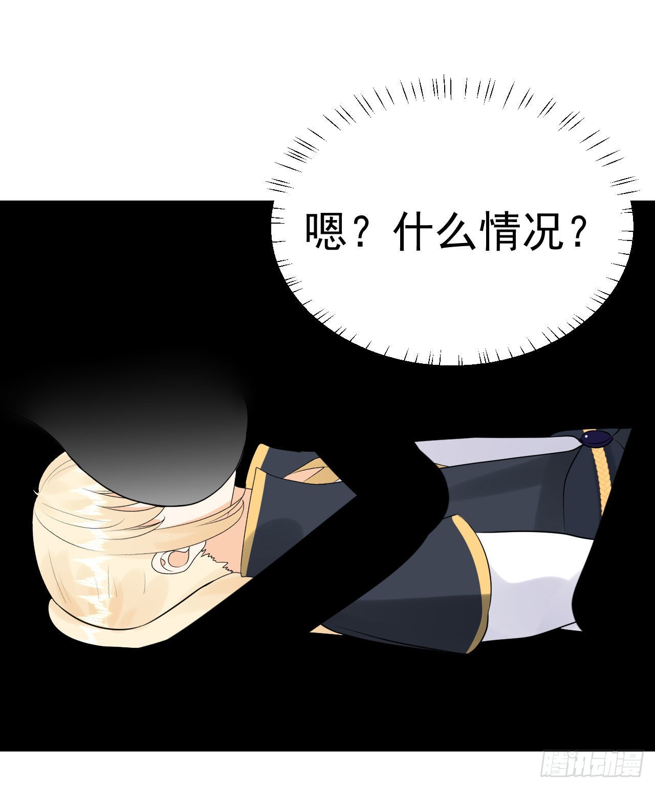第3话  和她的误会39