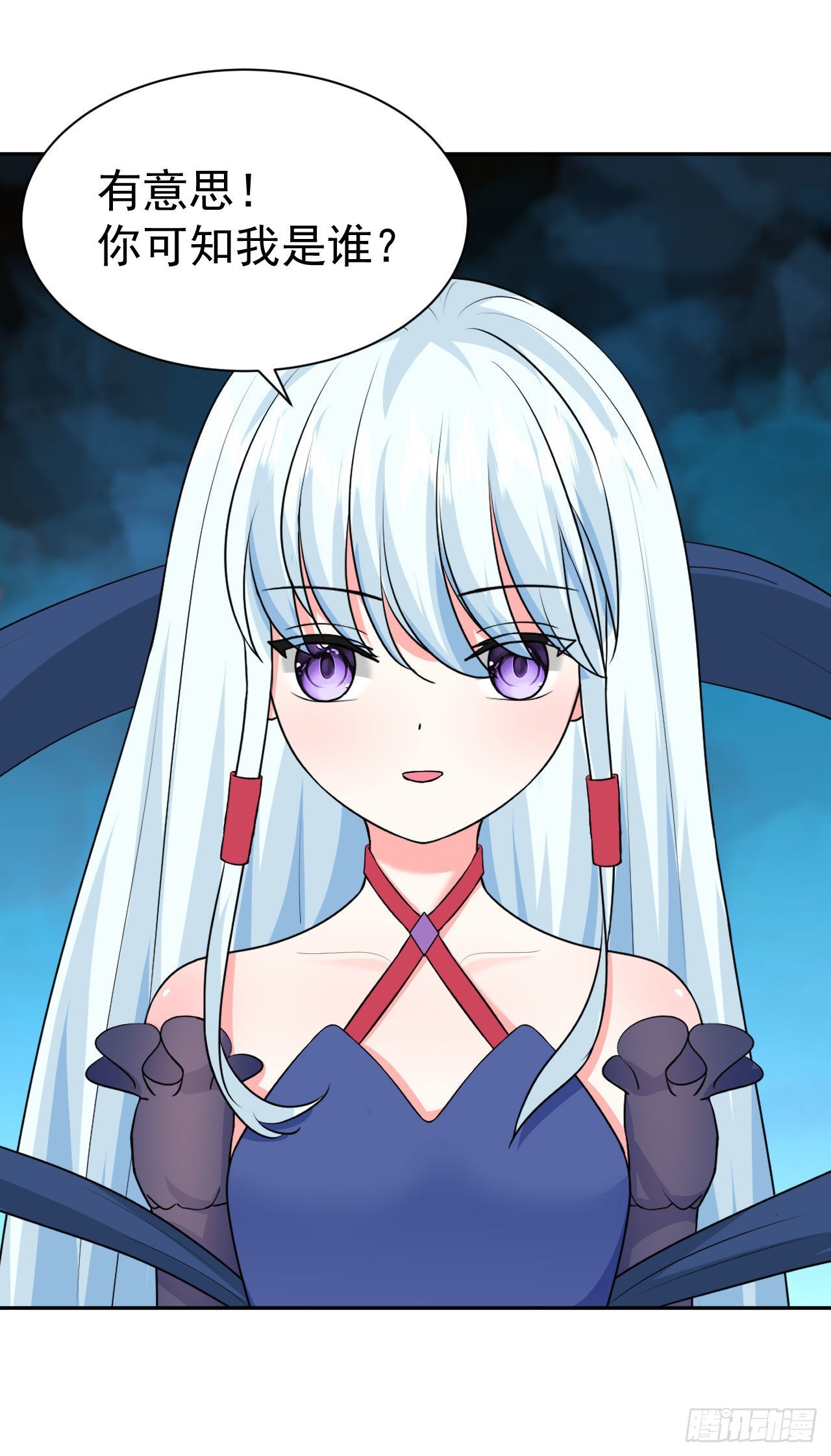 第5话  白丝少女的威胁36
