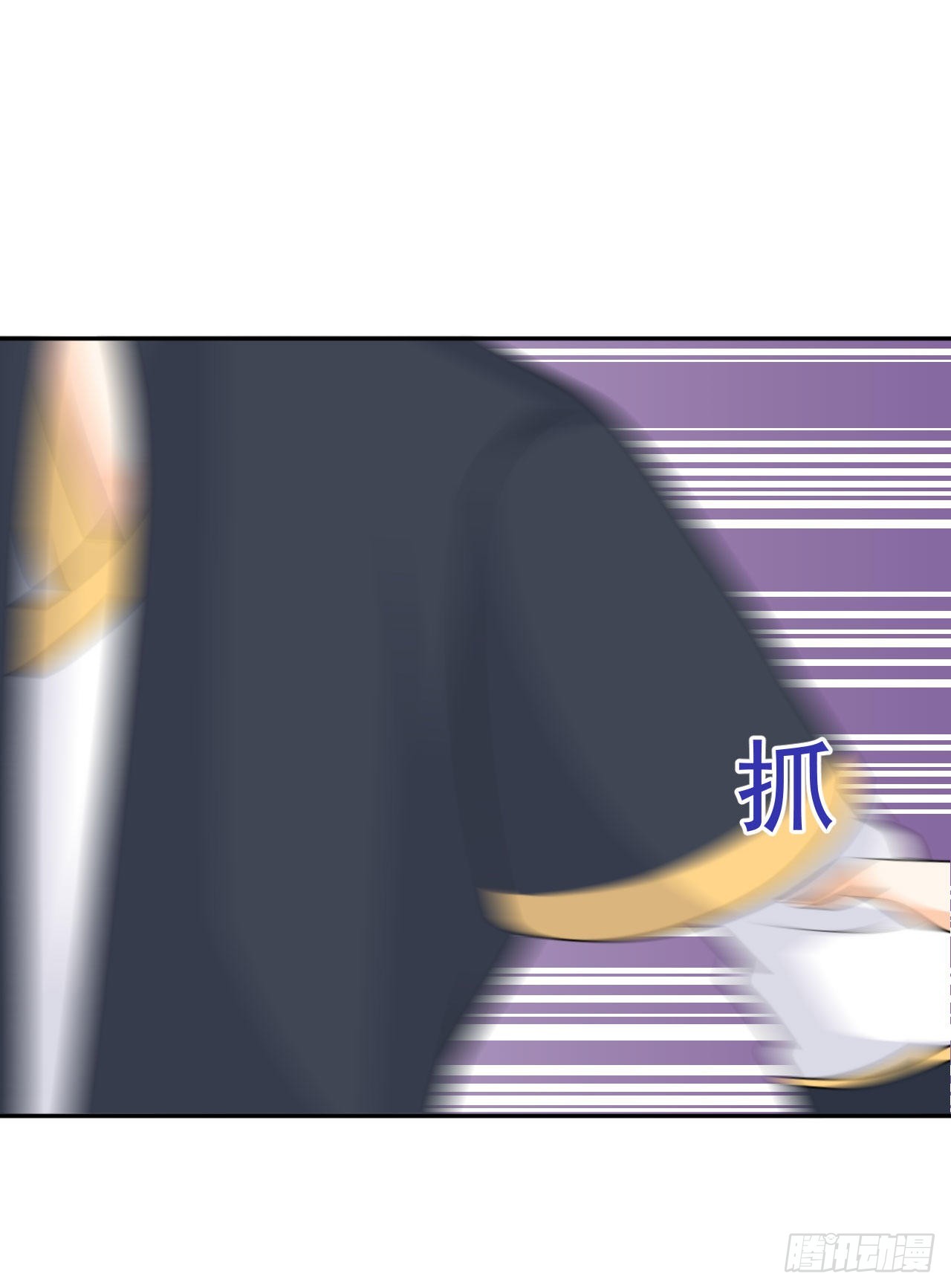 第6话  要和你修炼74