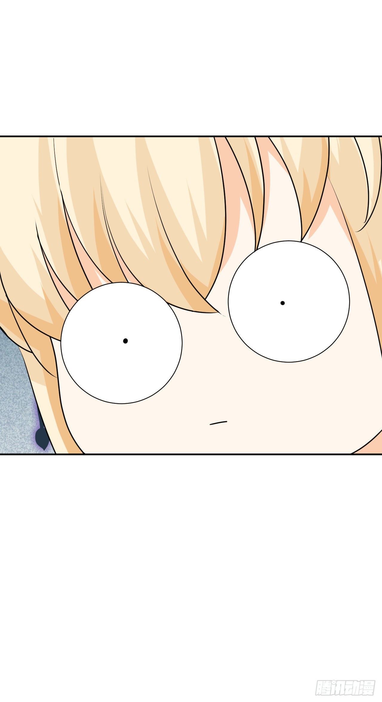 第6话  要和你修炼11