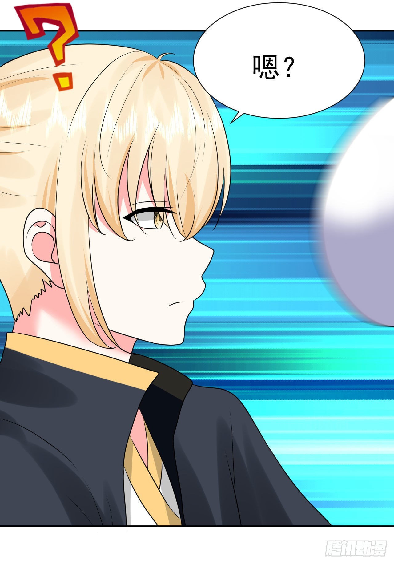 第3话  和她的误会35