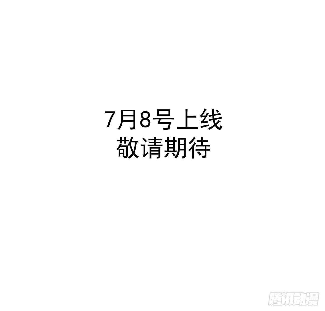 预热2