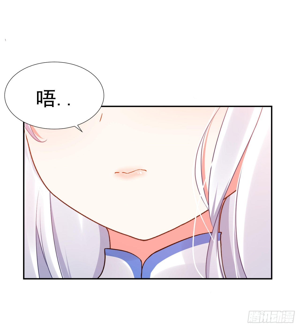 第3话  和她的误会2