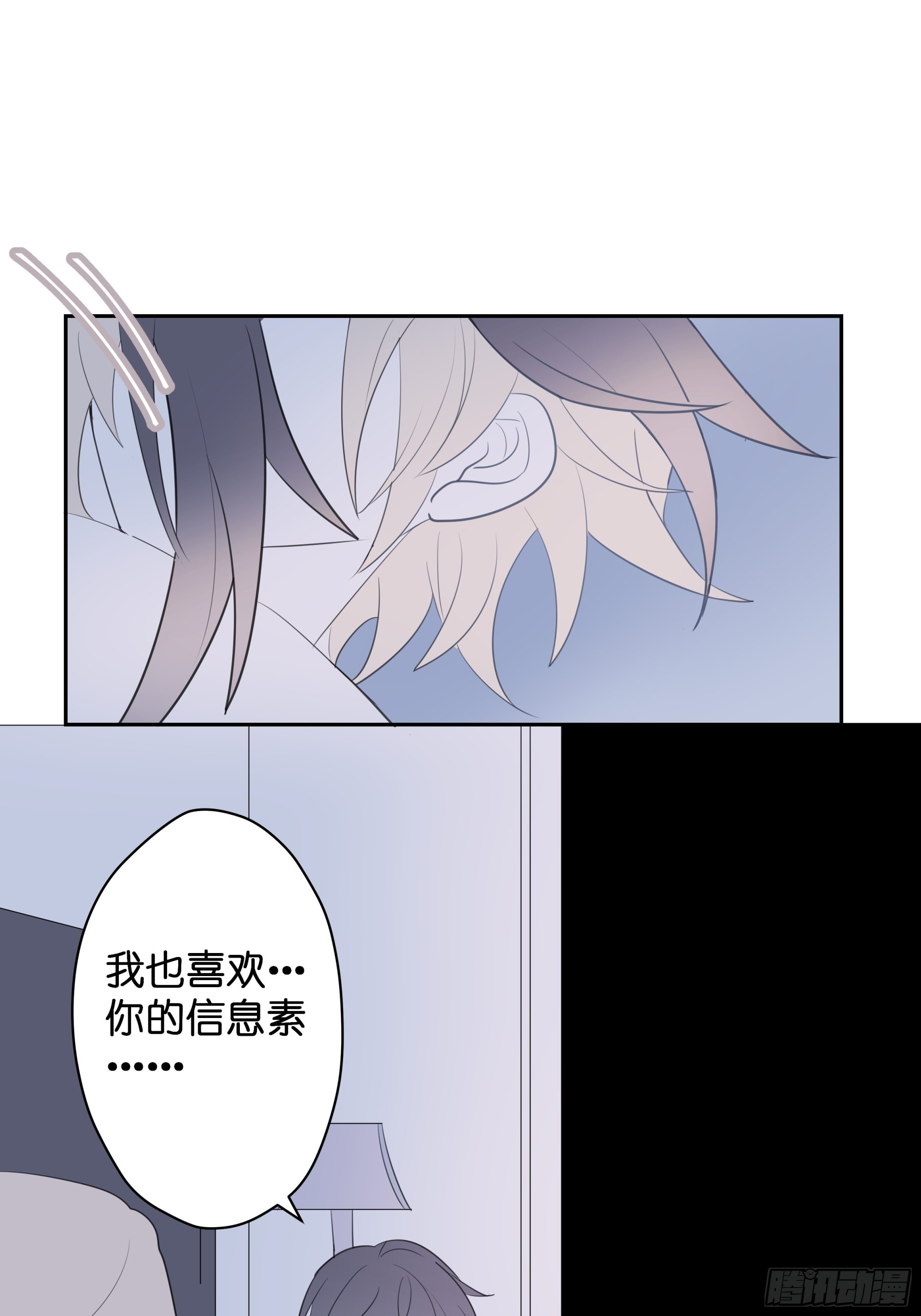 【8】约会练习9