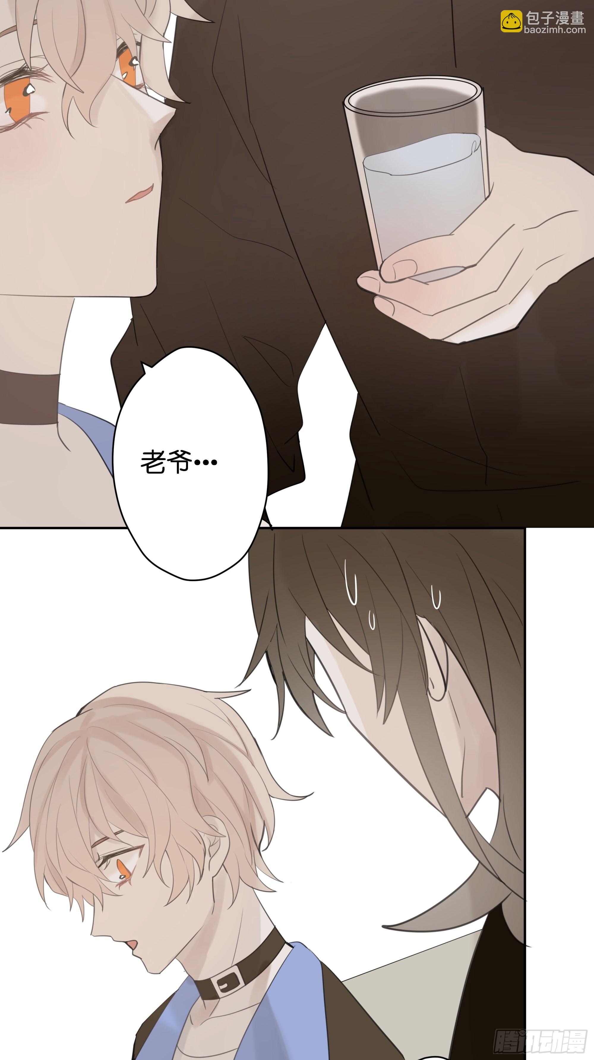 【7】情人任务15