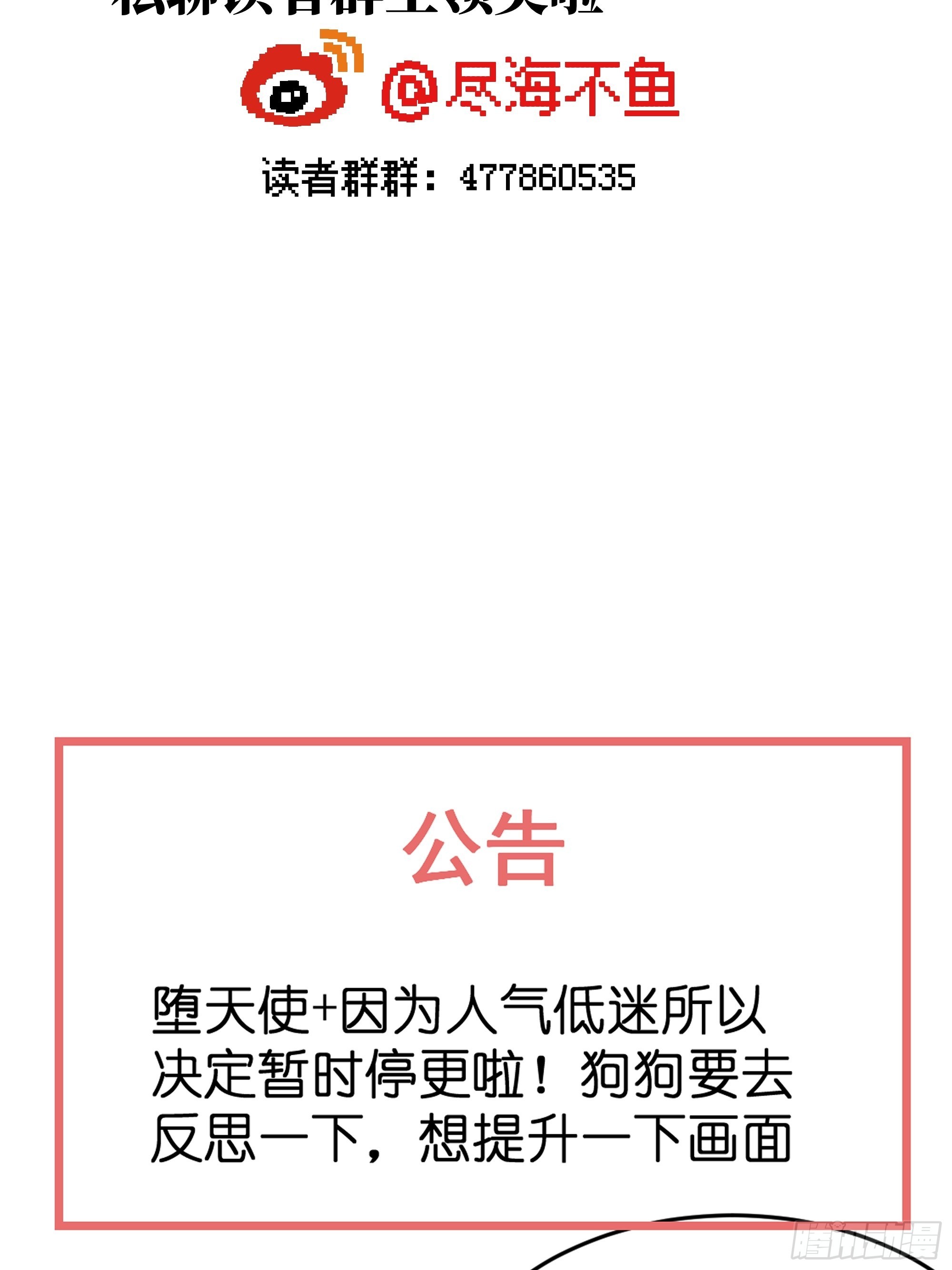 【10】占有欲39