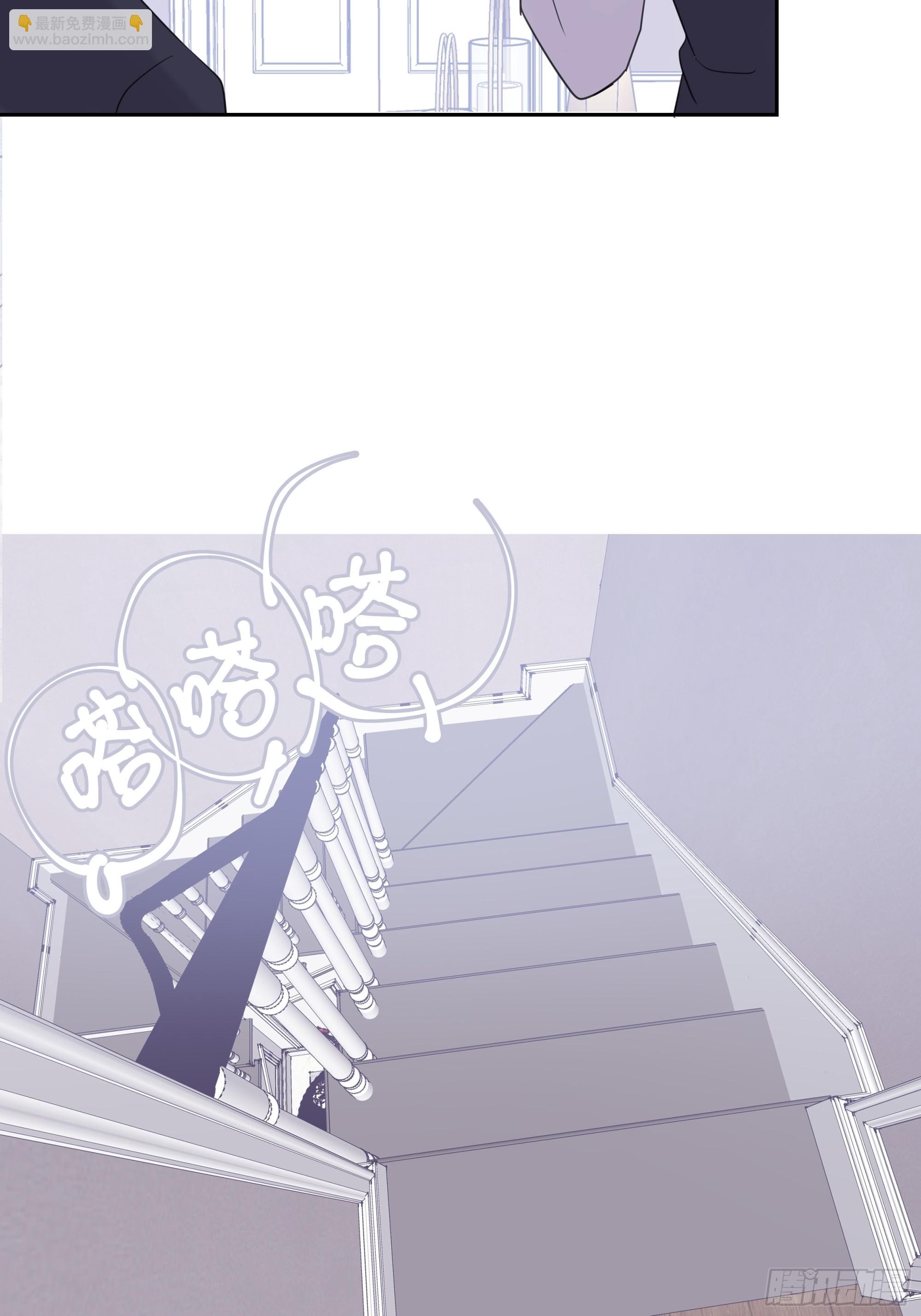 【10】占有欲15