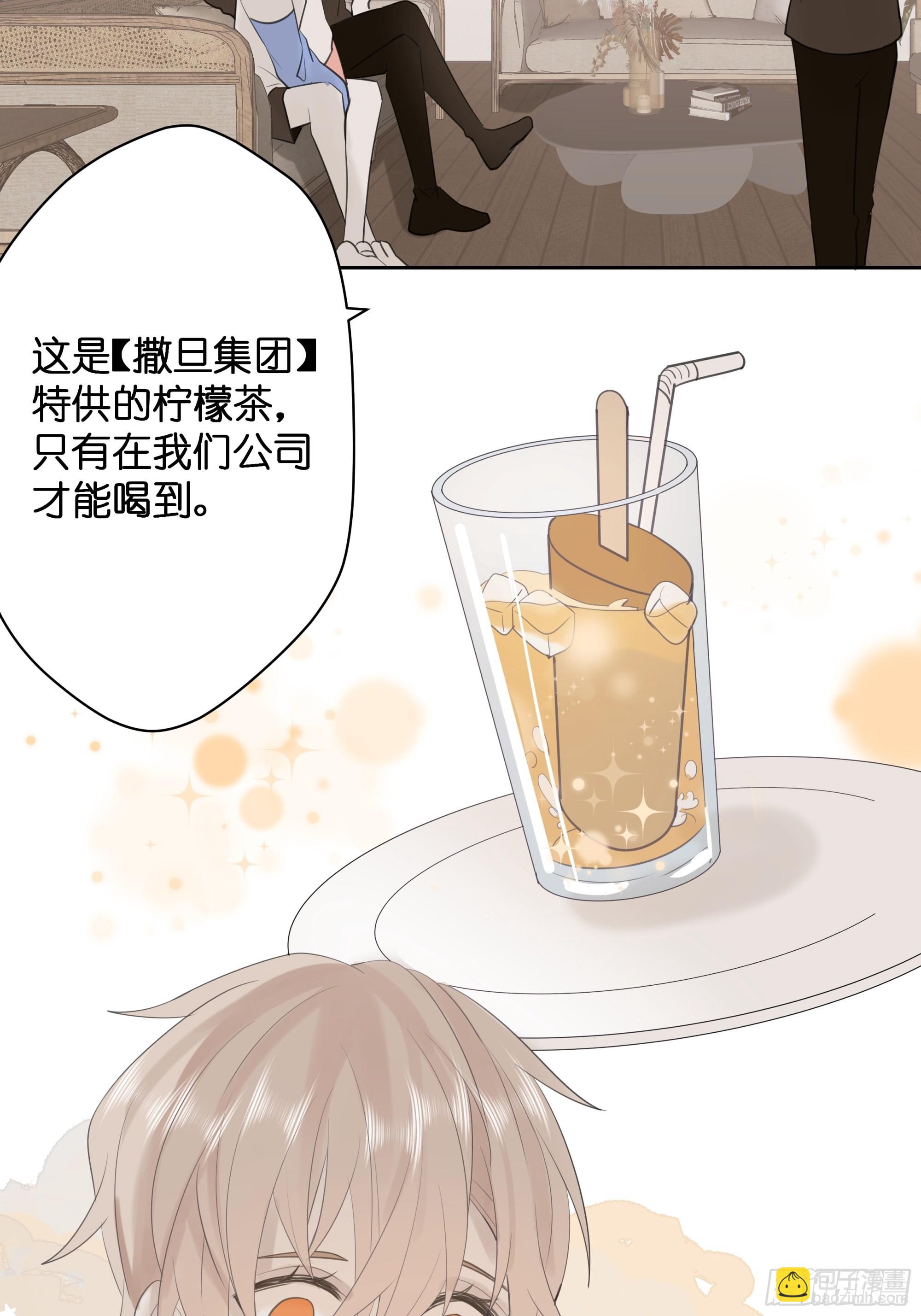 【8】约会练习35