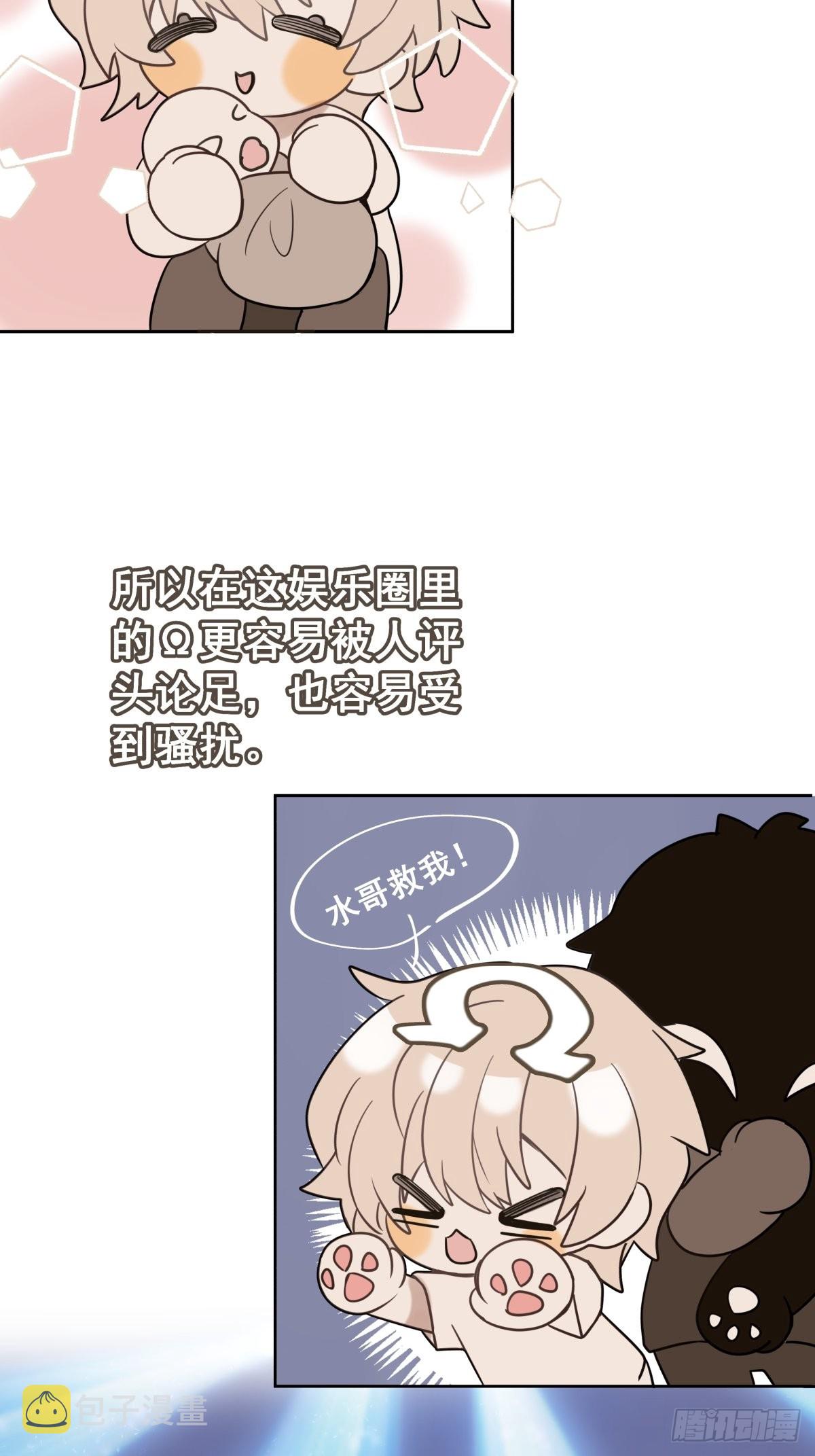 【1】天使降临18