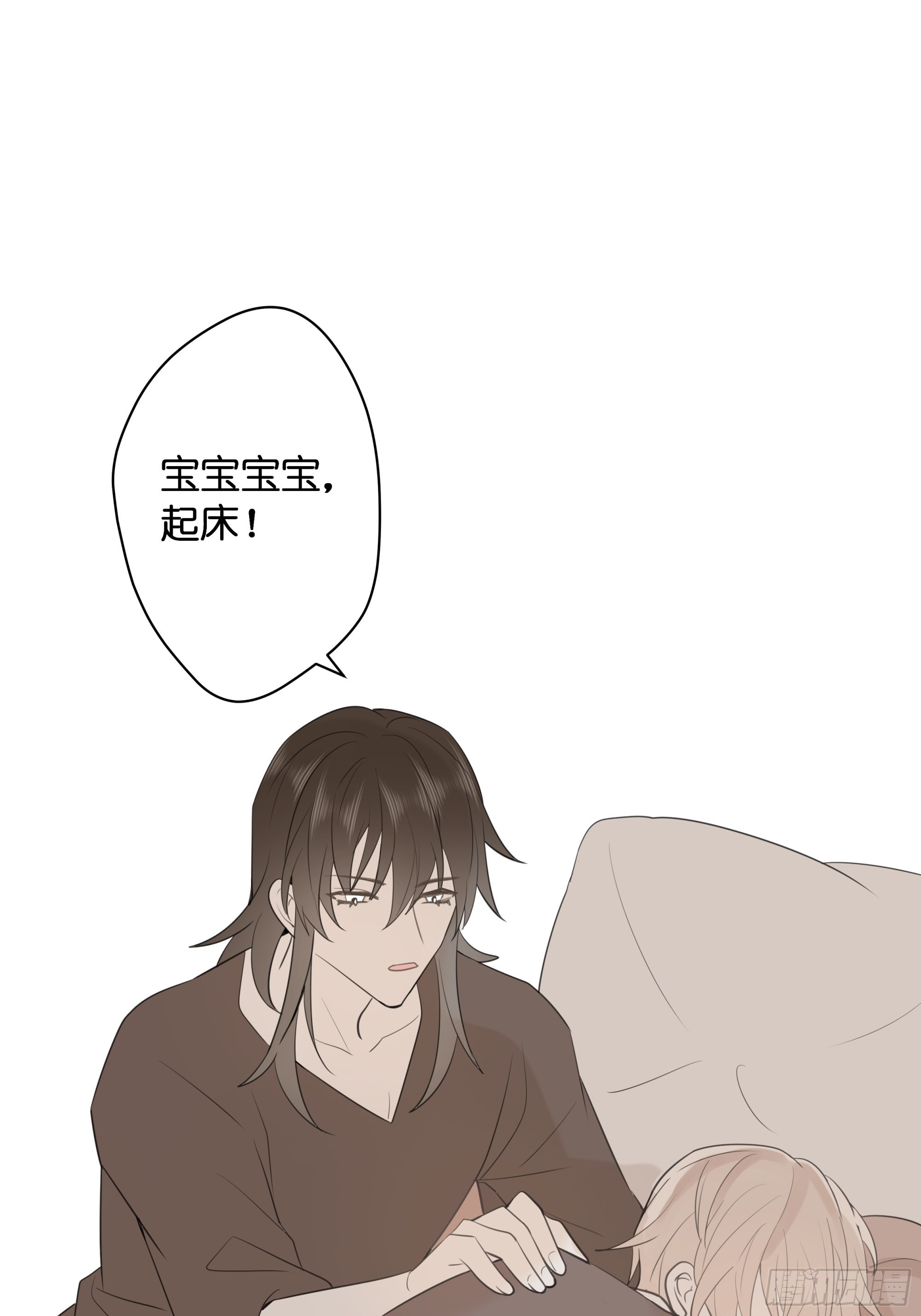 【8】约会练习22