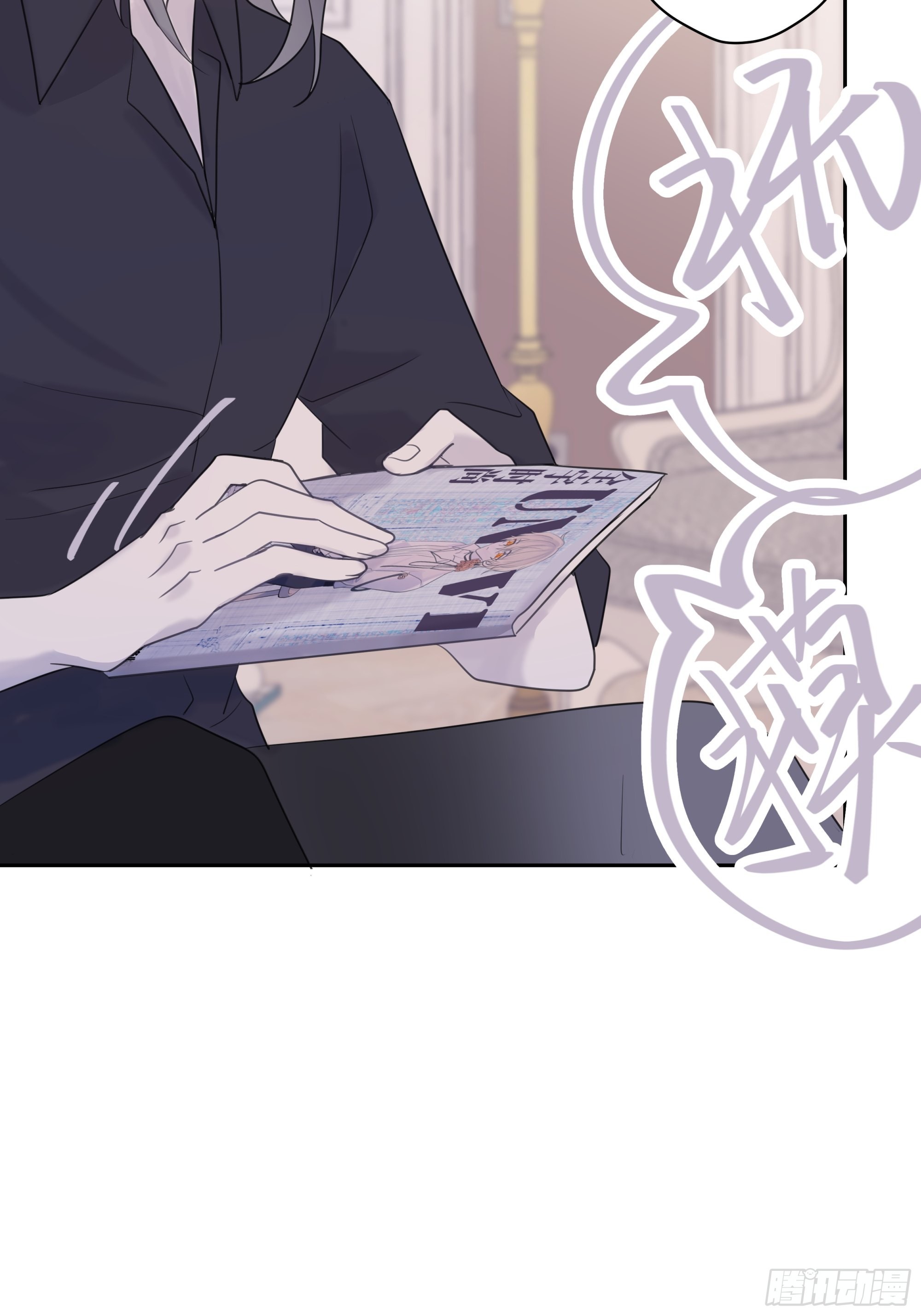 【6】20