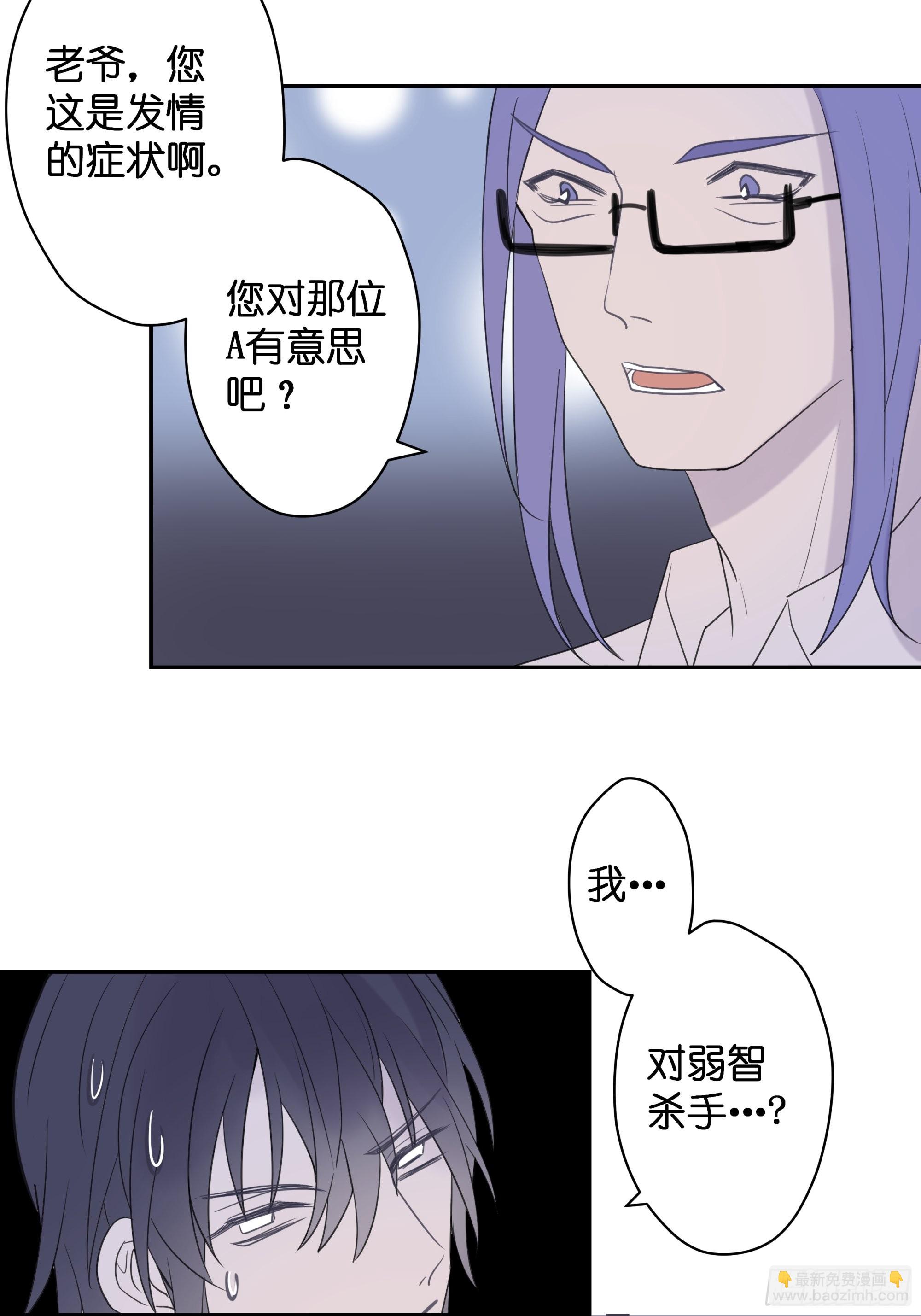【4】染上颜色29