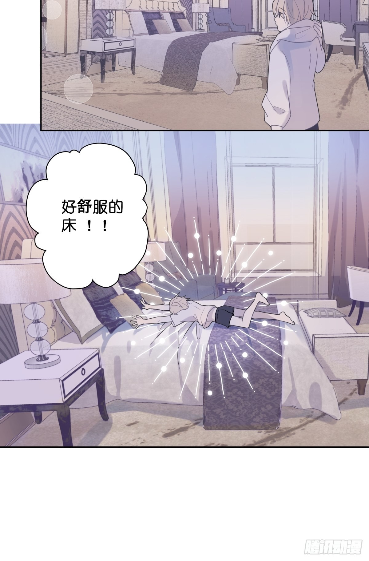 【1】天使降临43
