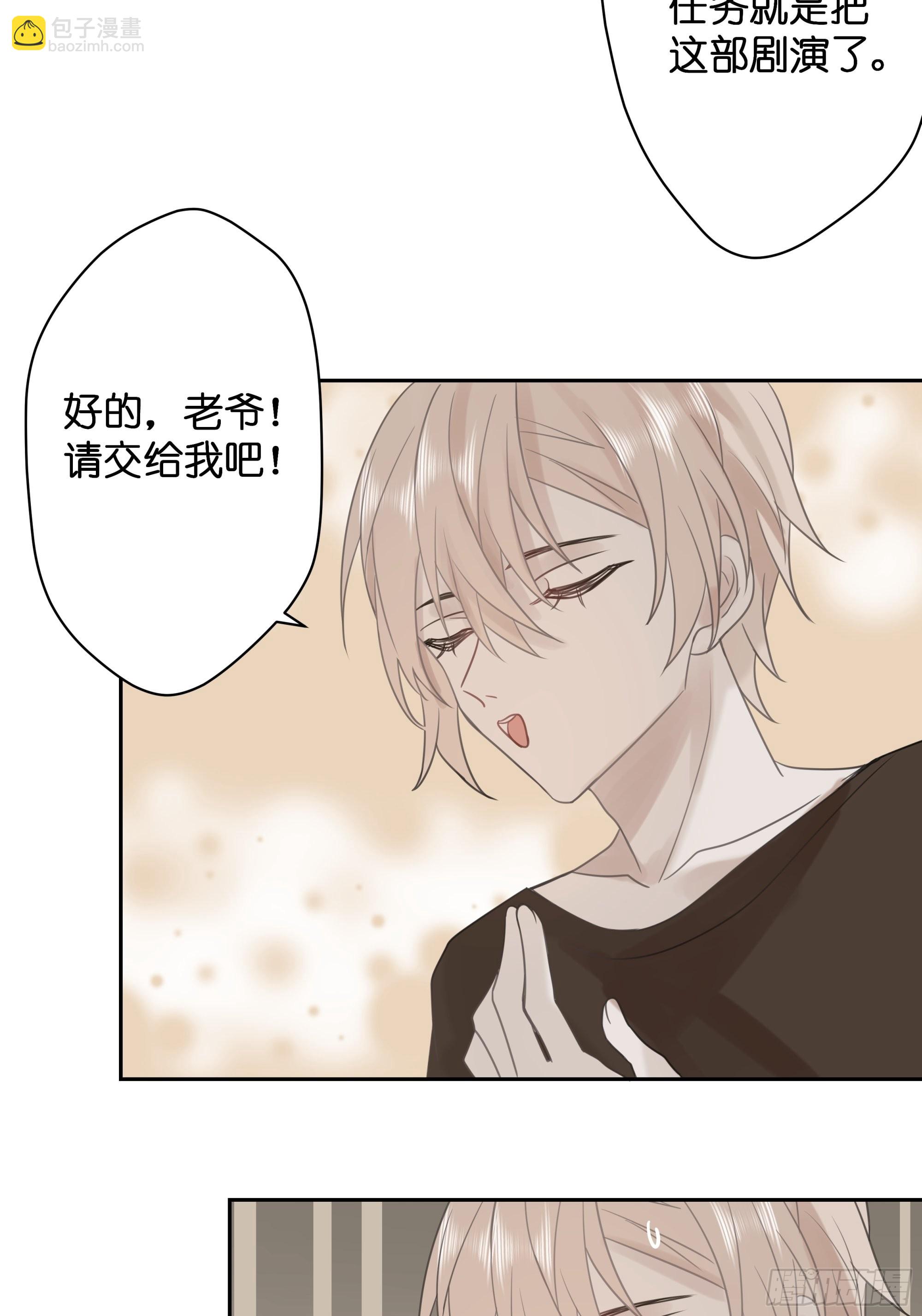 【4】染上颜色17