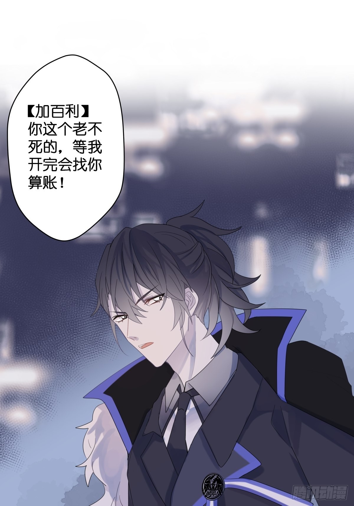 【2】恶魔领域32