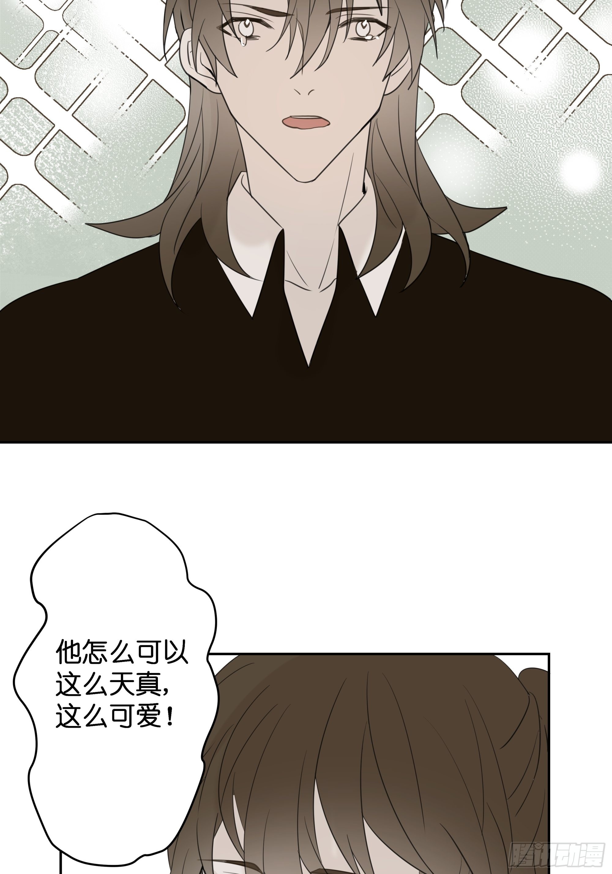 【5】堕天使37
