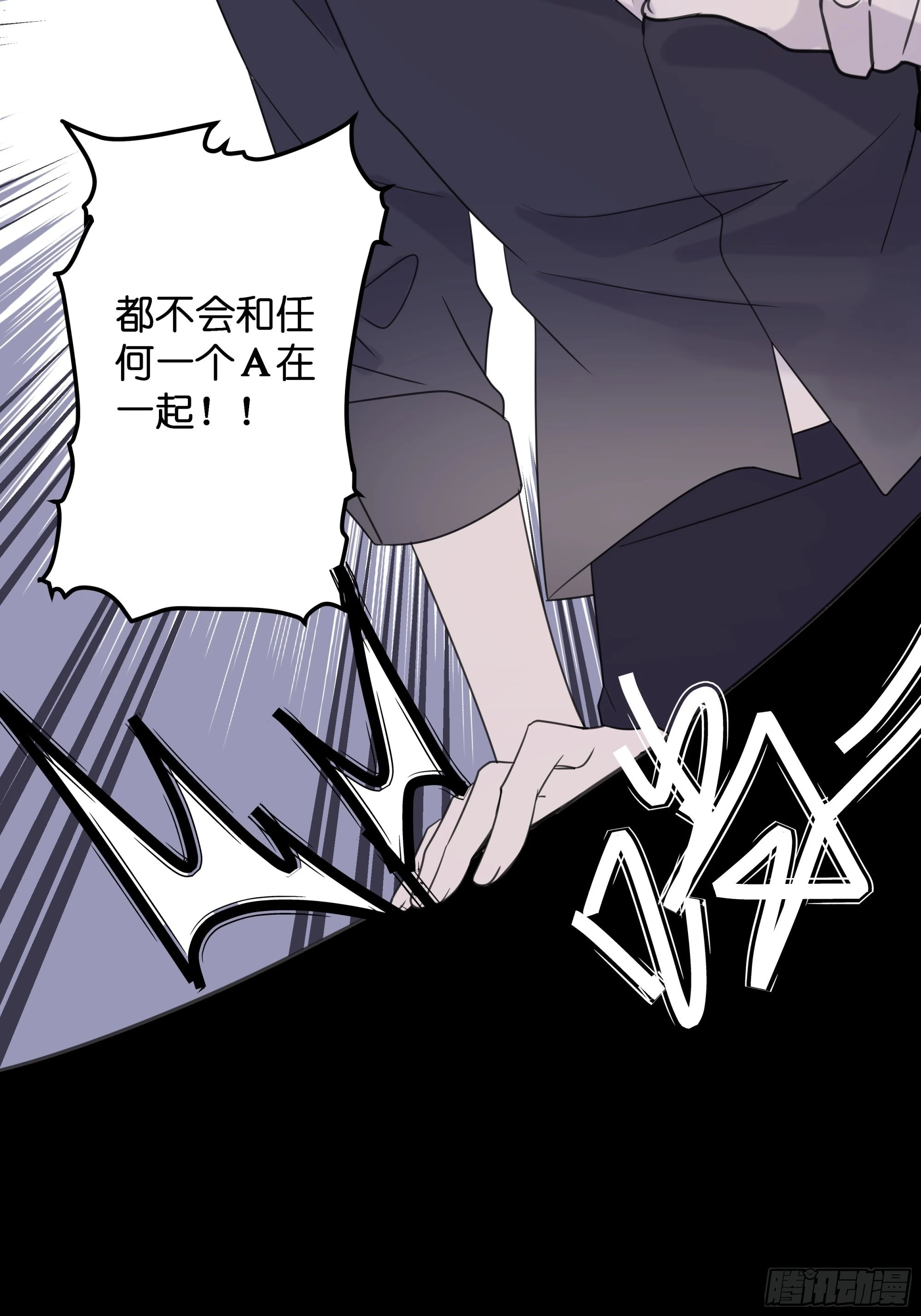 【4】染上颜色31