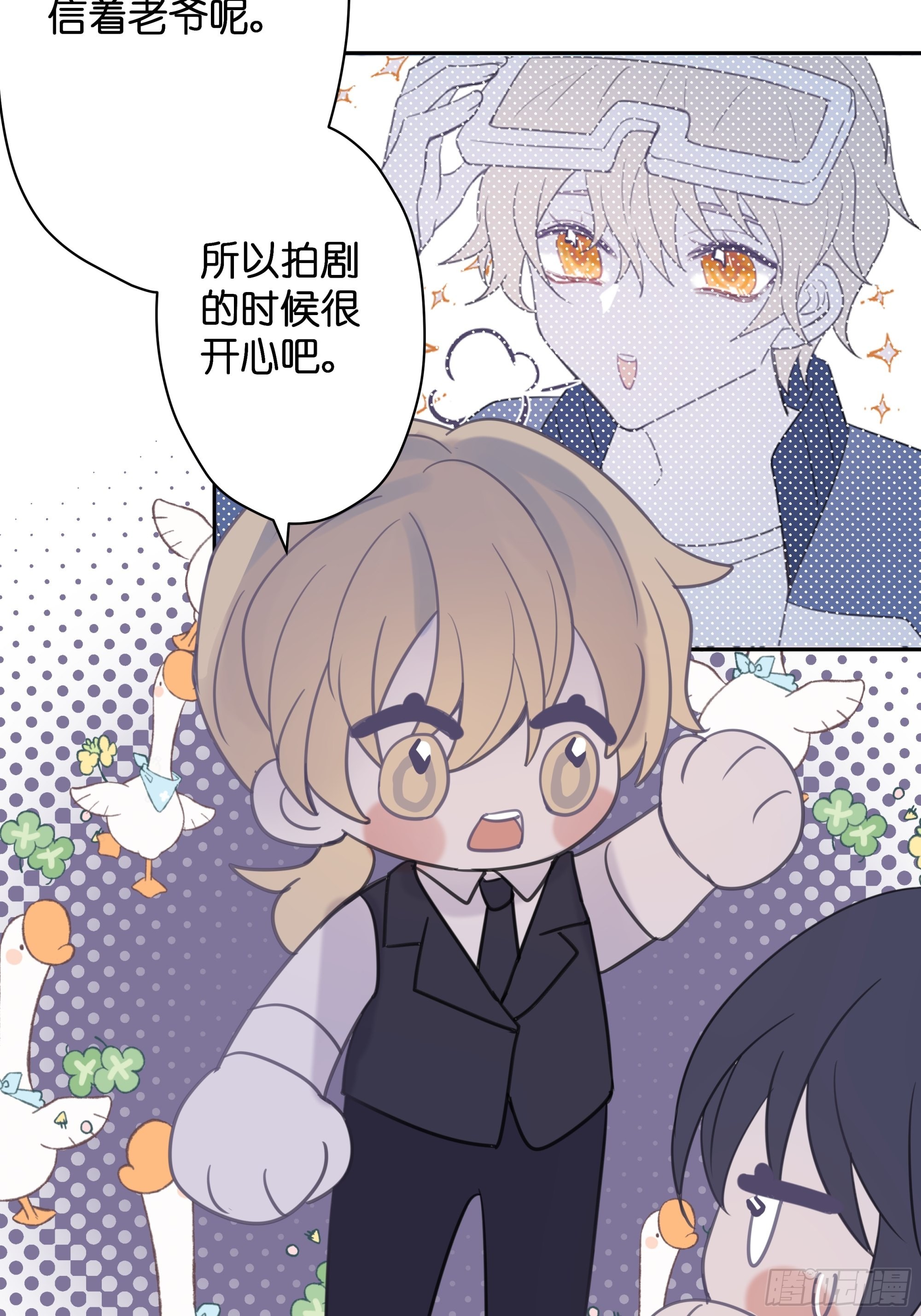 【6】23