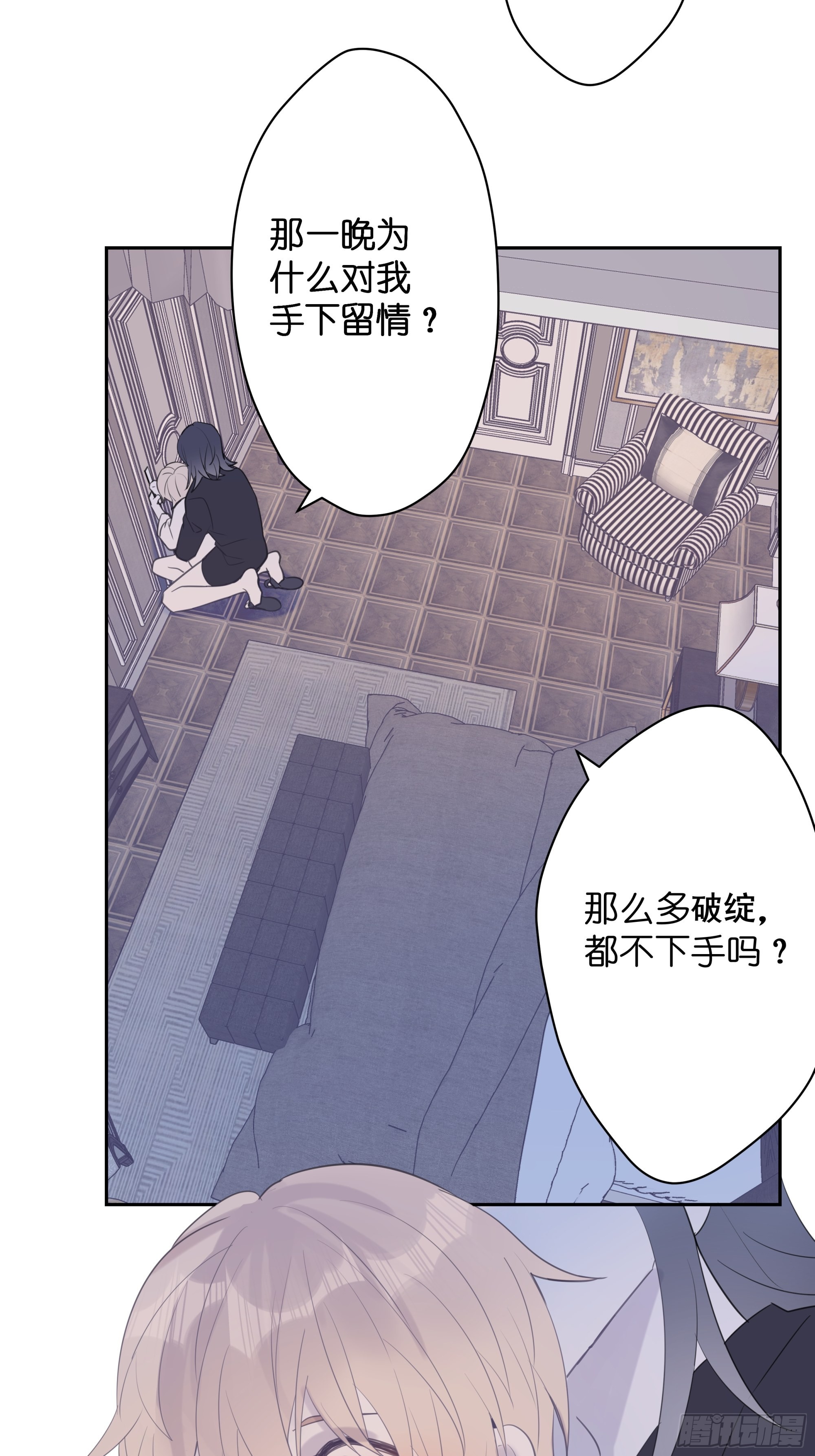 【8】约会练习1