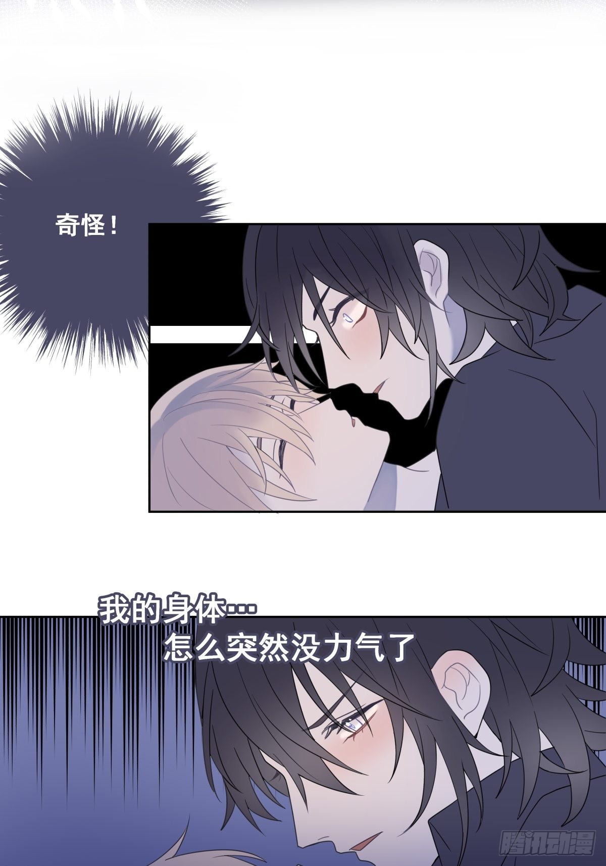 【1】天使降临55