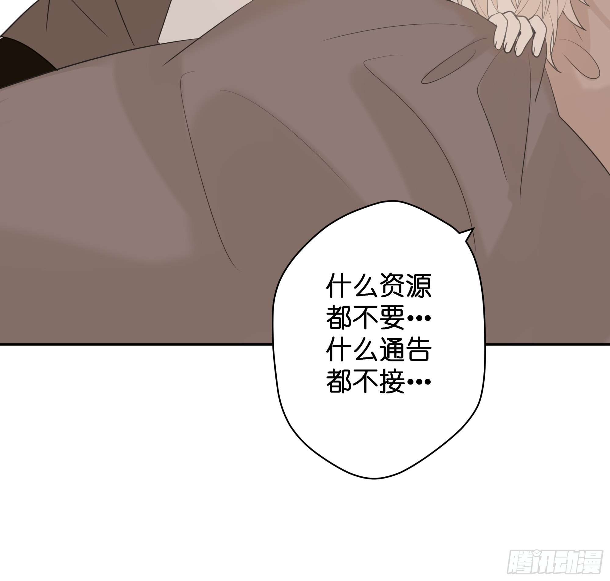 【8】约会练习23
