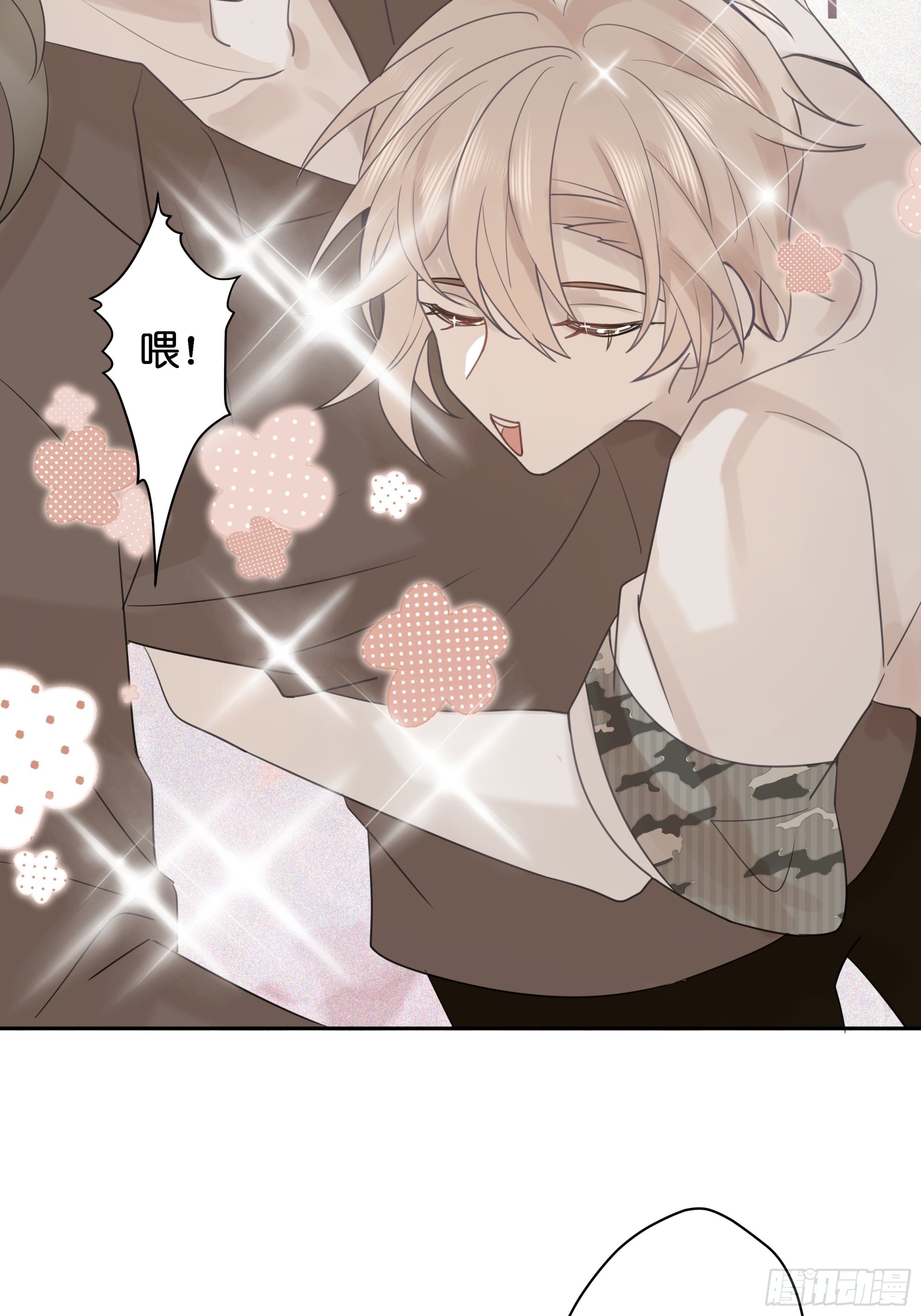 【5】堕天使16