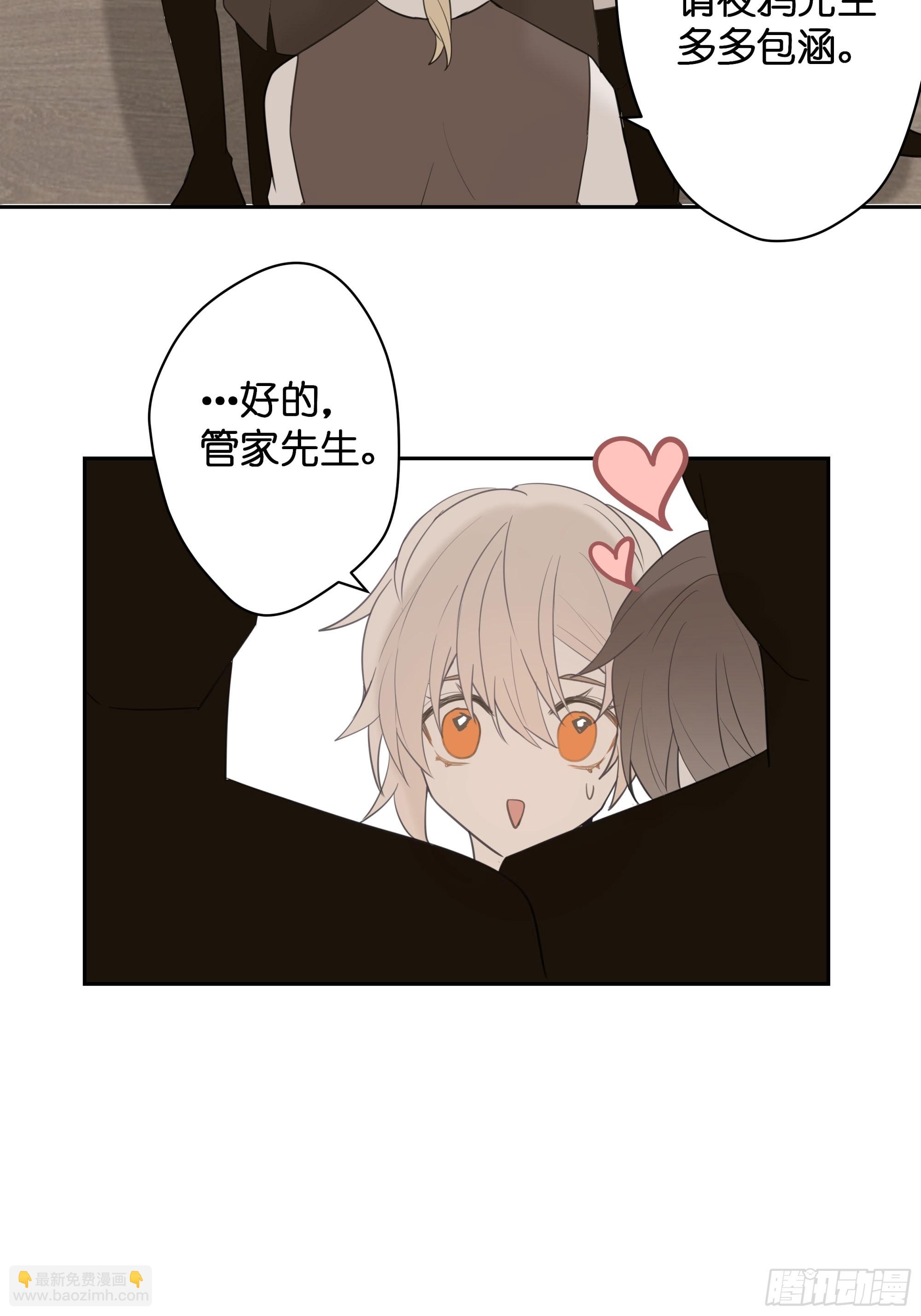 【8】约会练习45