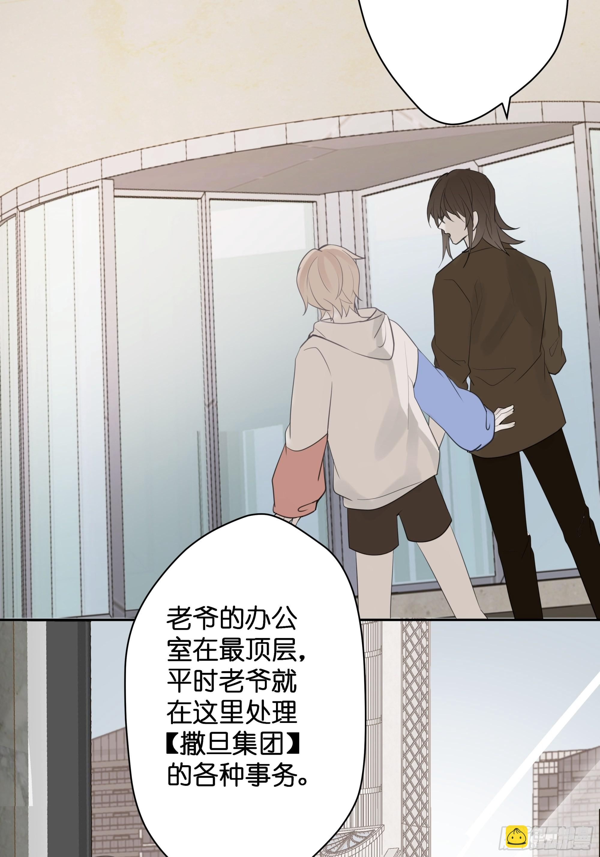 【8】约会练习27