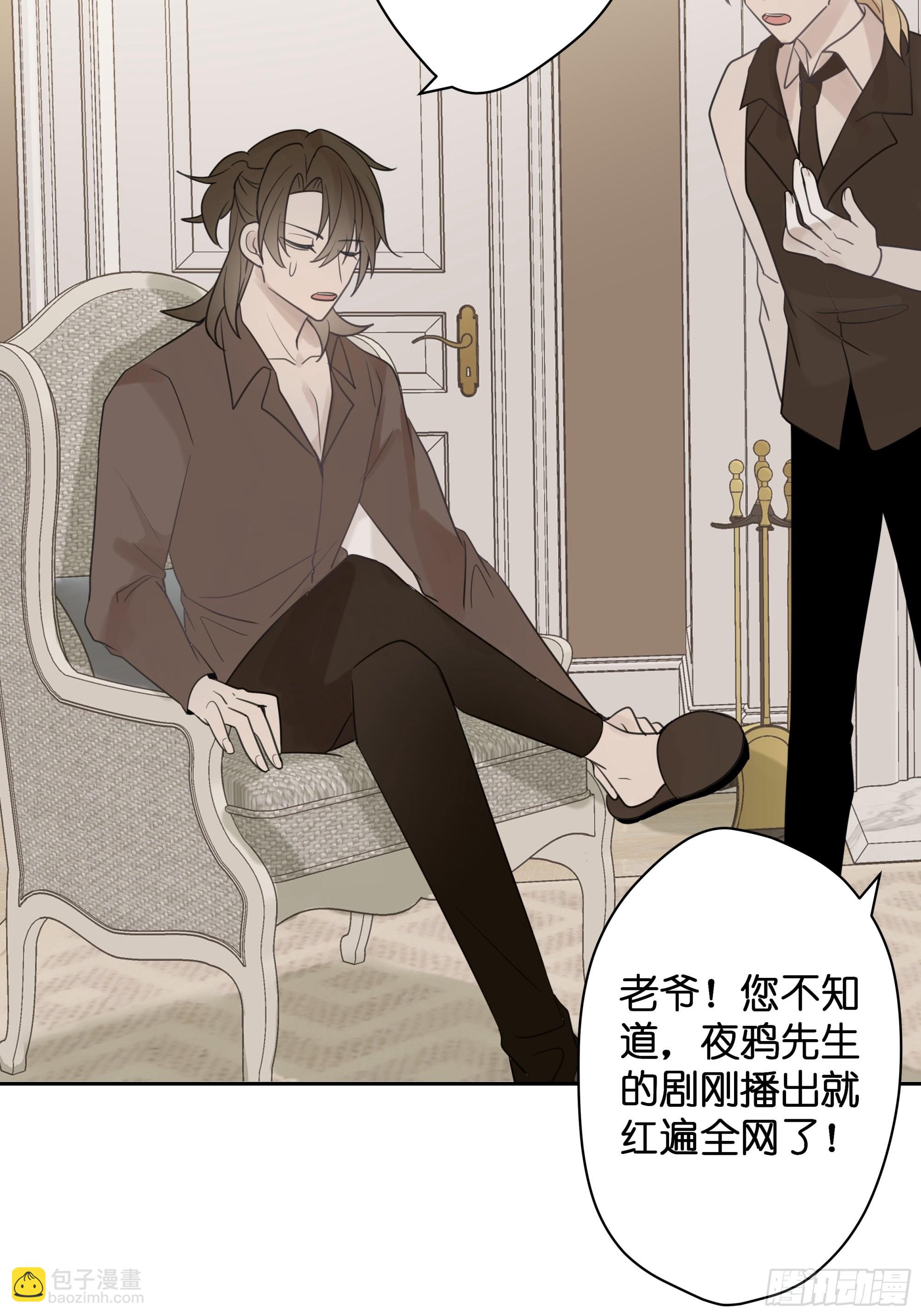 【5】堕天使25