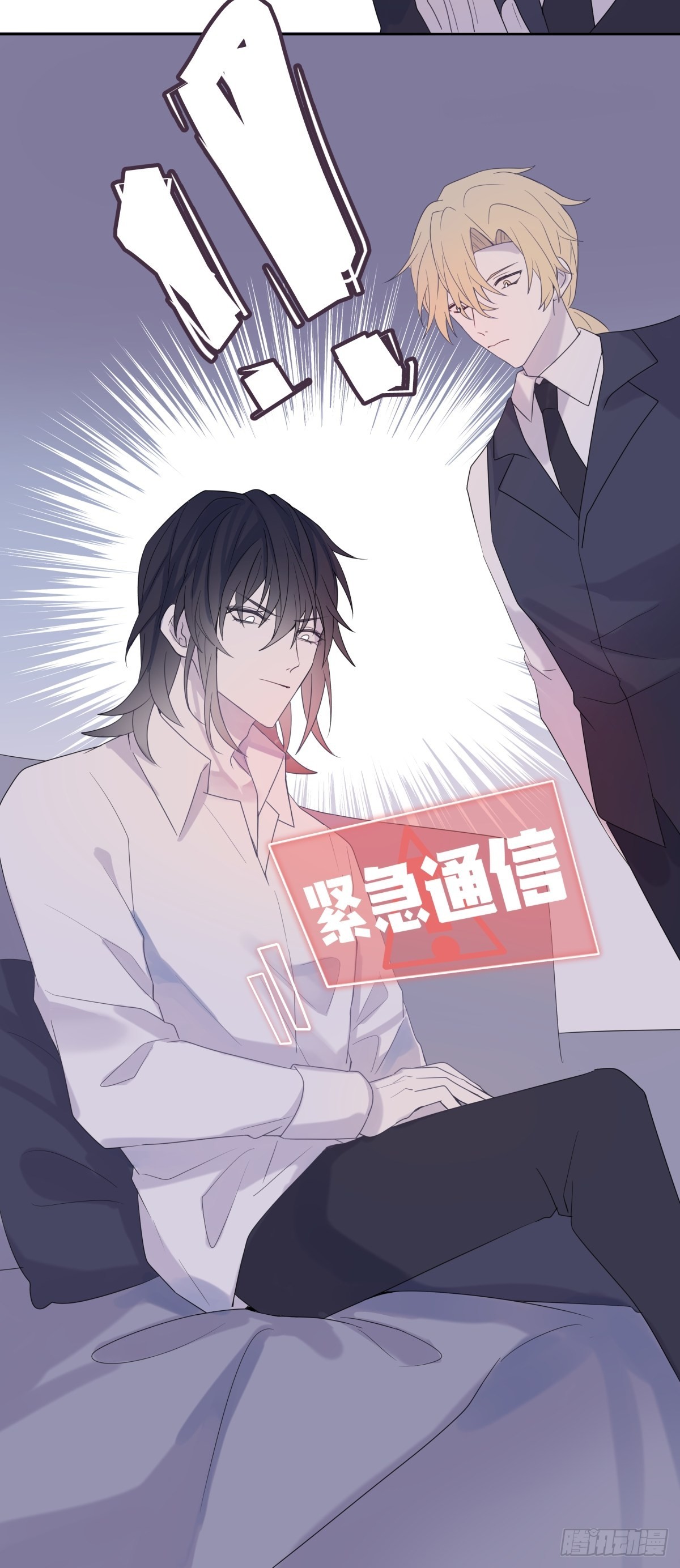 【2】恶魔领域19