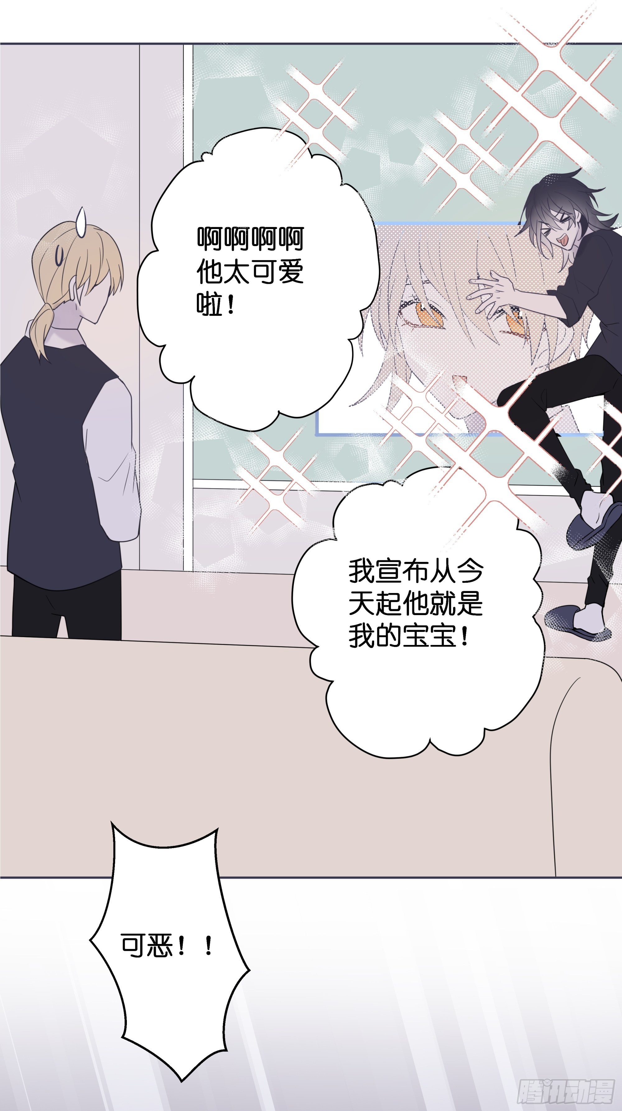 【6】13