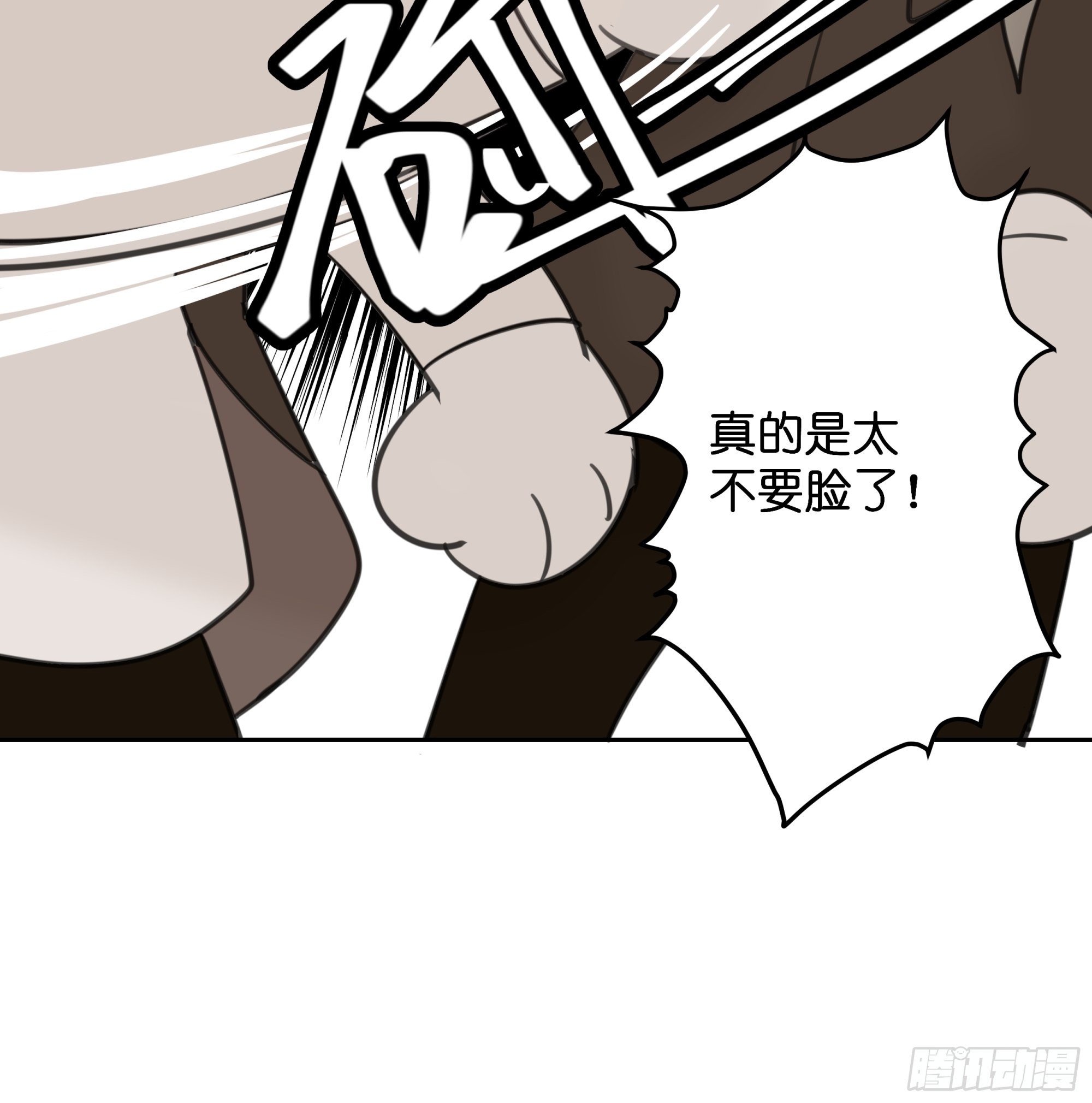 【7】情人任务20