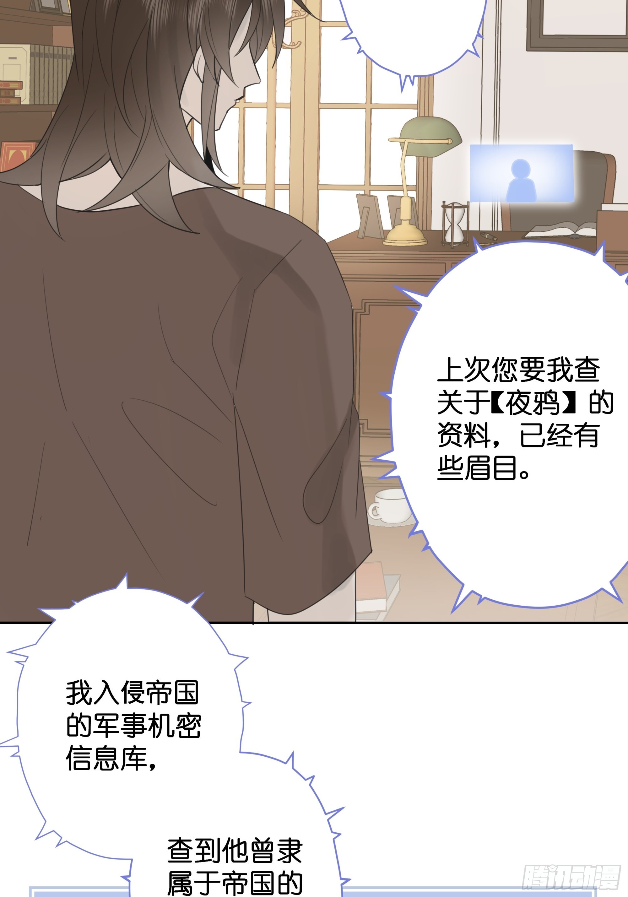 【8】约会练习16