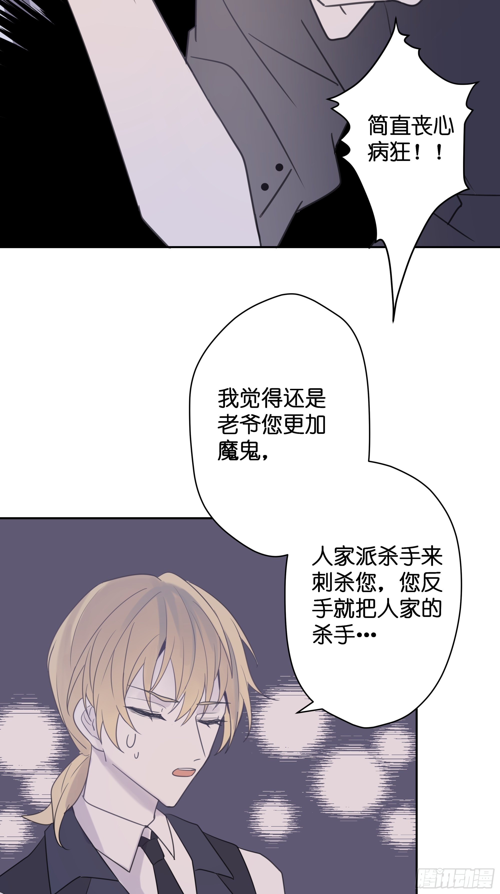 【6】15