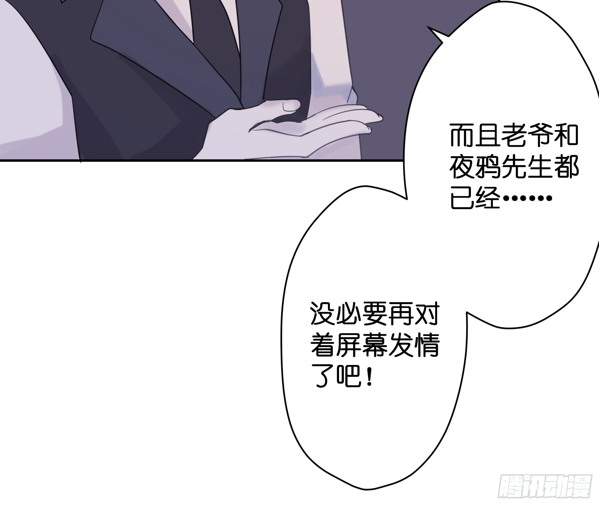 【6】16