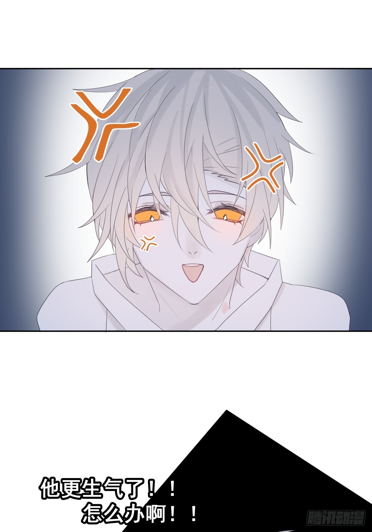 【3】倒吊天使30