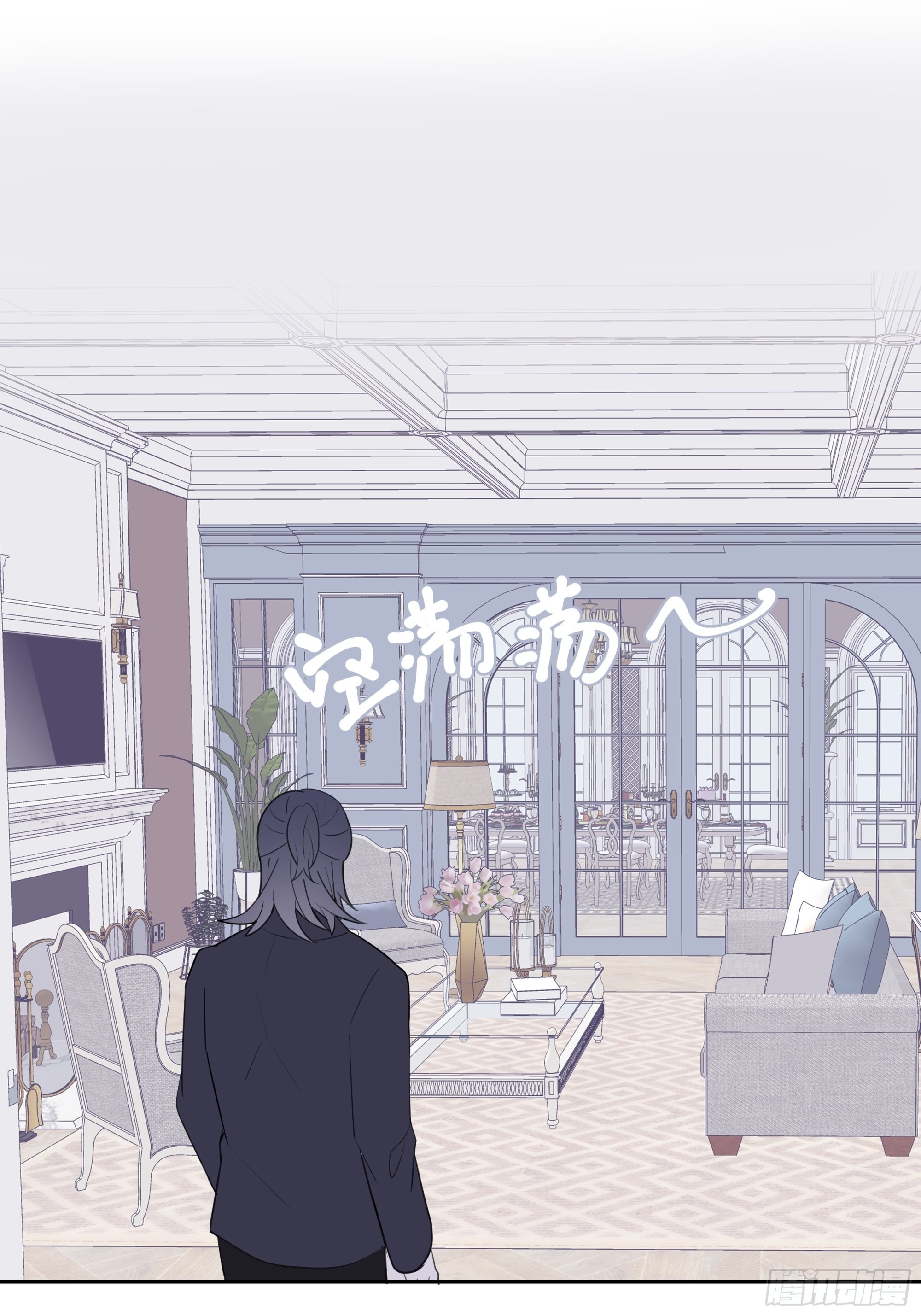 【10】占有欲11