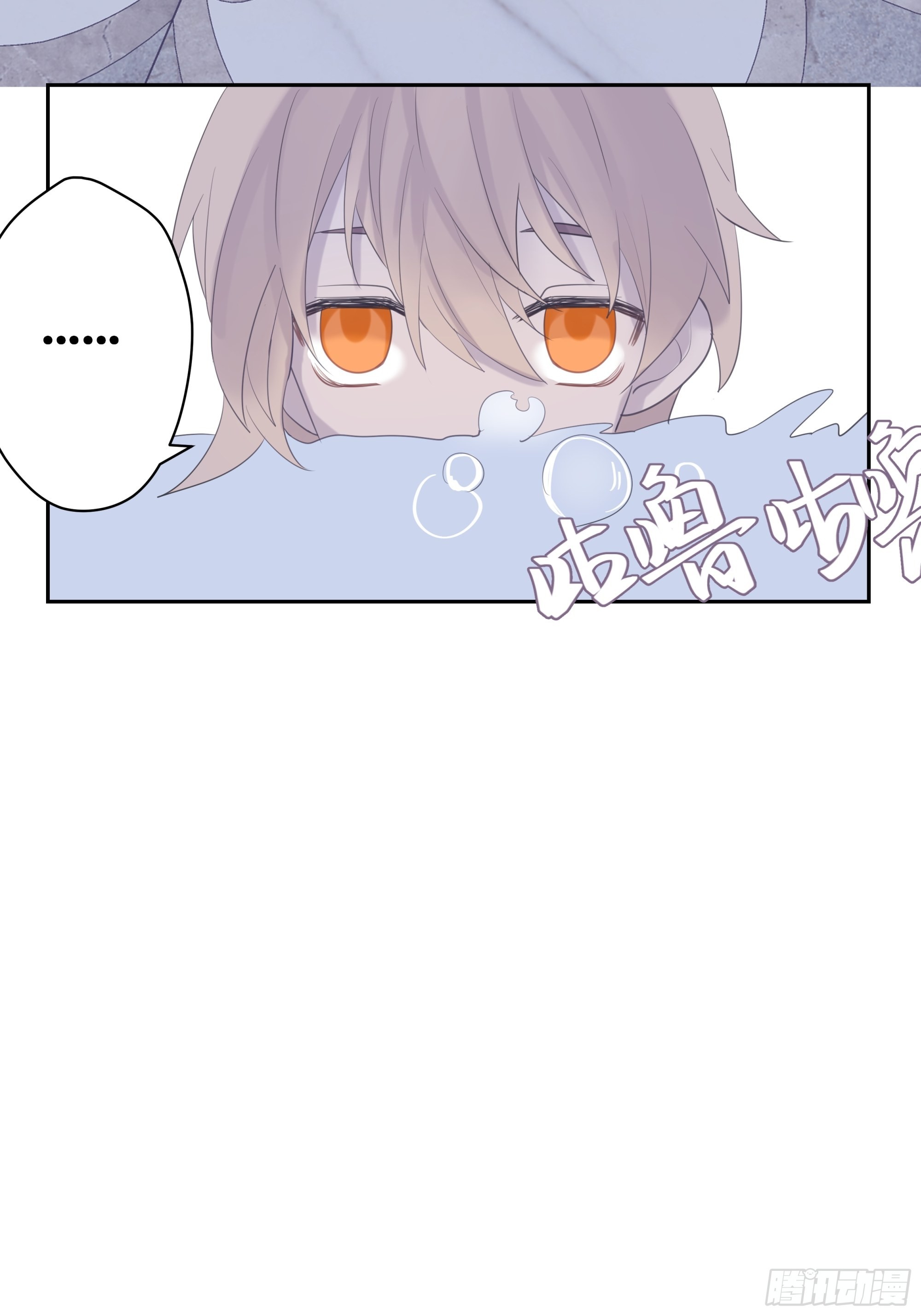【7】情人任务38